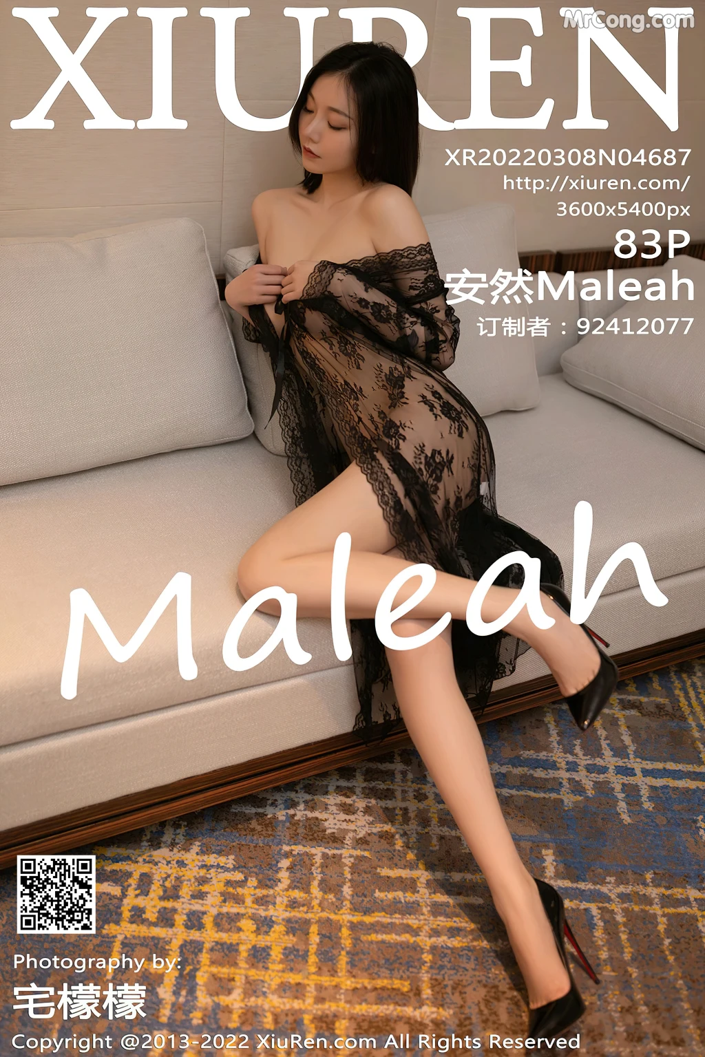 XIUREN No.4687: 安然Maleah (84 photos) – Page 9