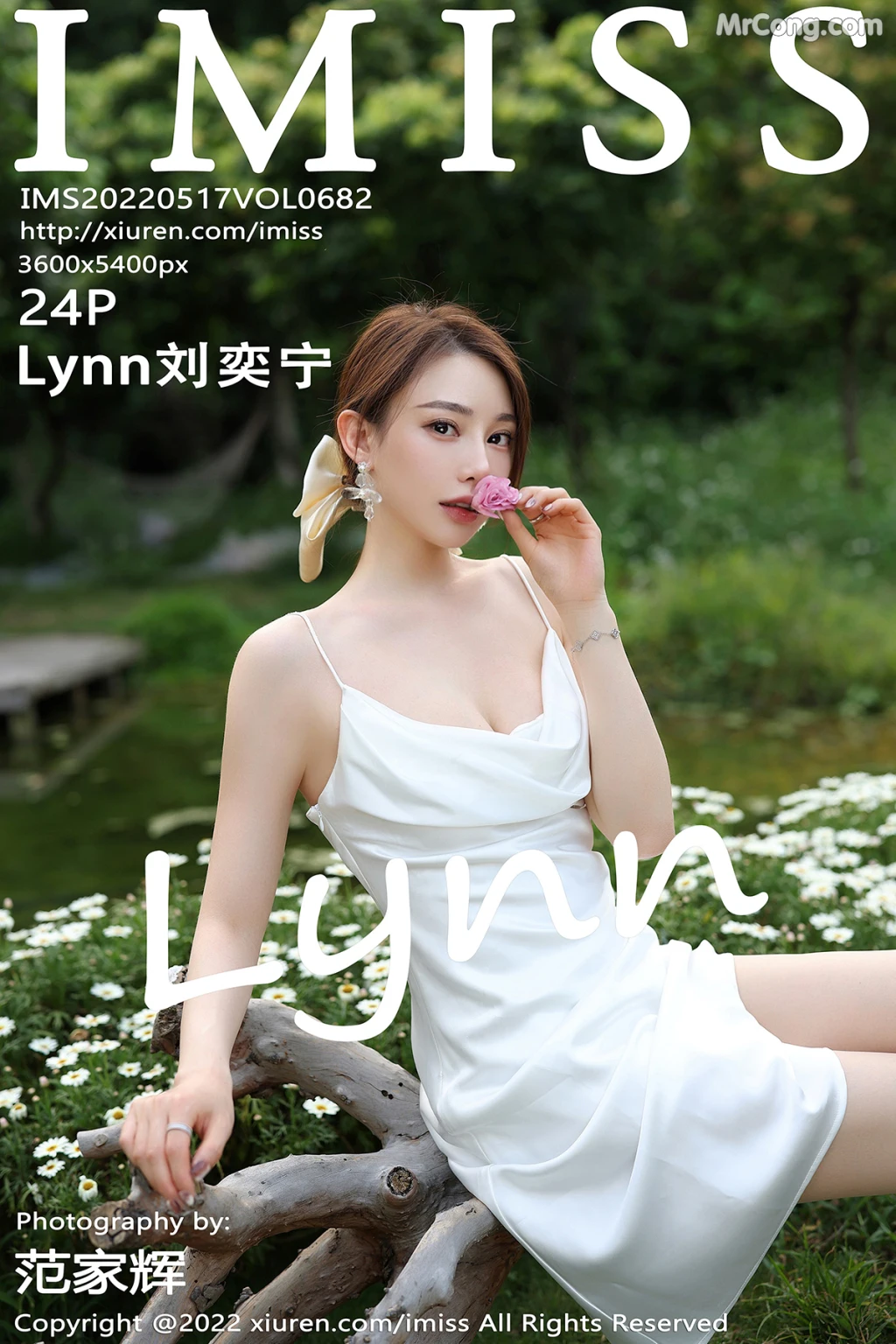 IMISS Vol.682: Lynn (刘奕宁) (25 photos) – Page 3