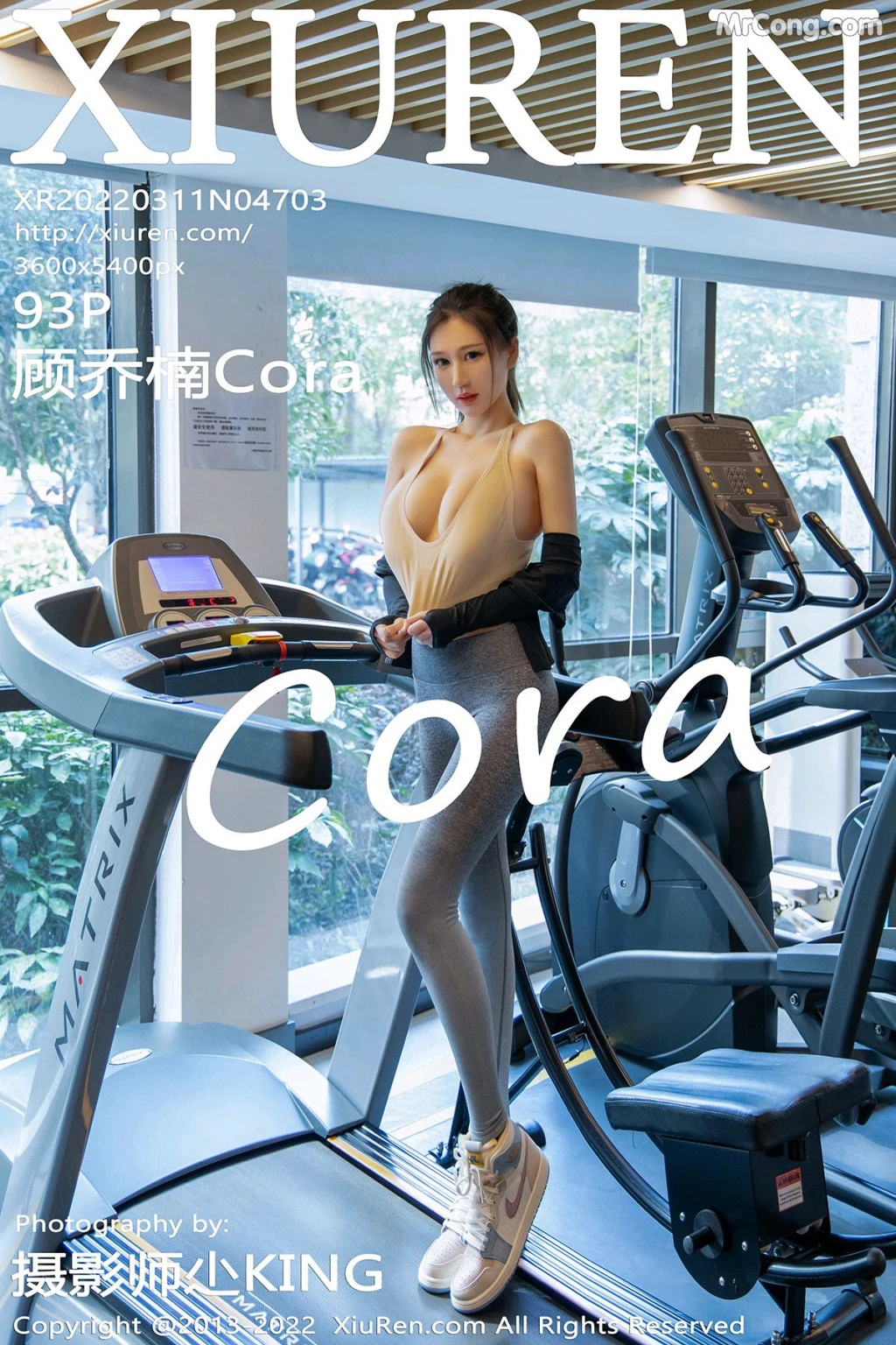 XIUREN No.4703: 顾乔楠Cora (94 photos) – Page 10