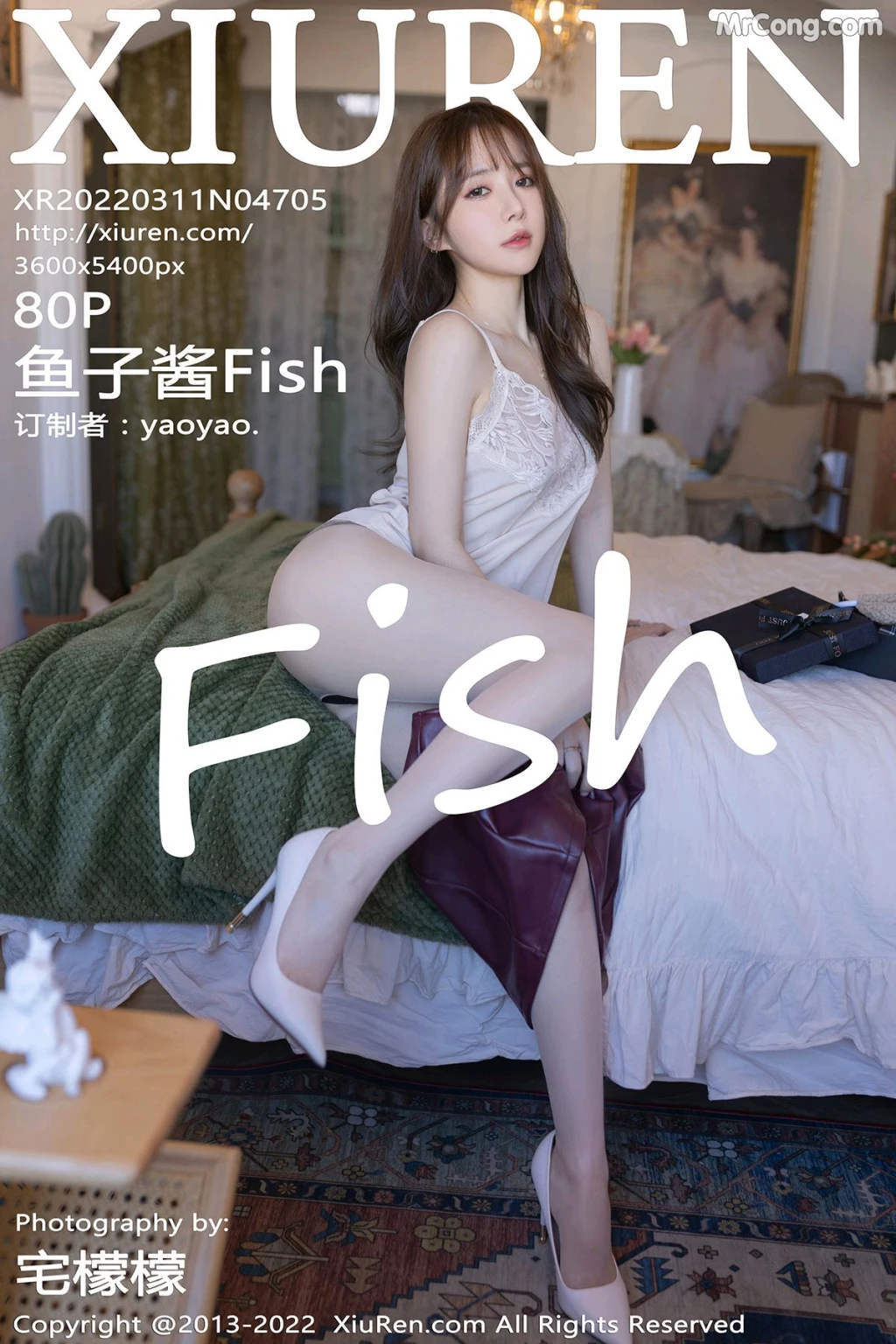 XIUREN No.4705: 鱼子酱Fish (81 photos) – Page 8
