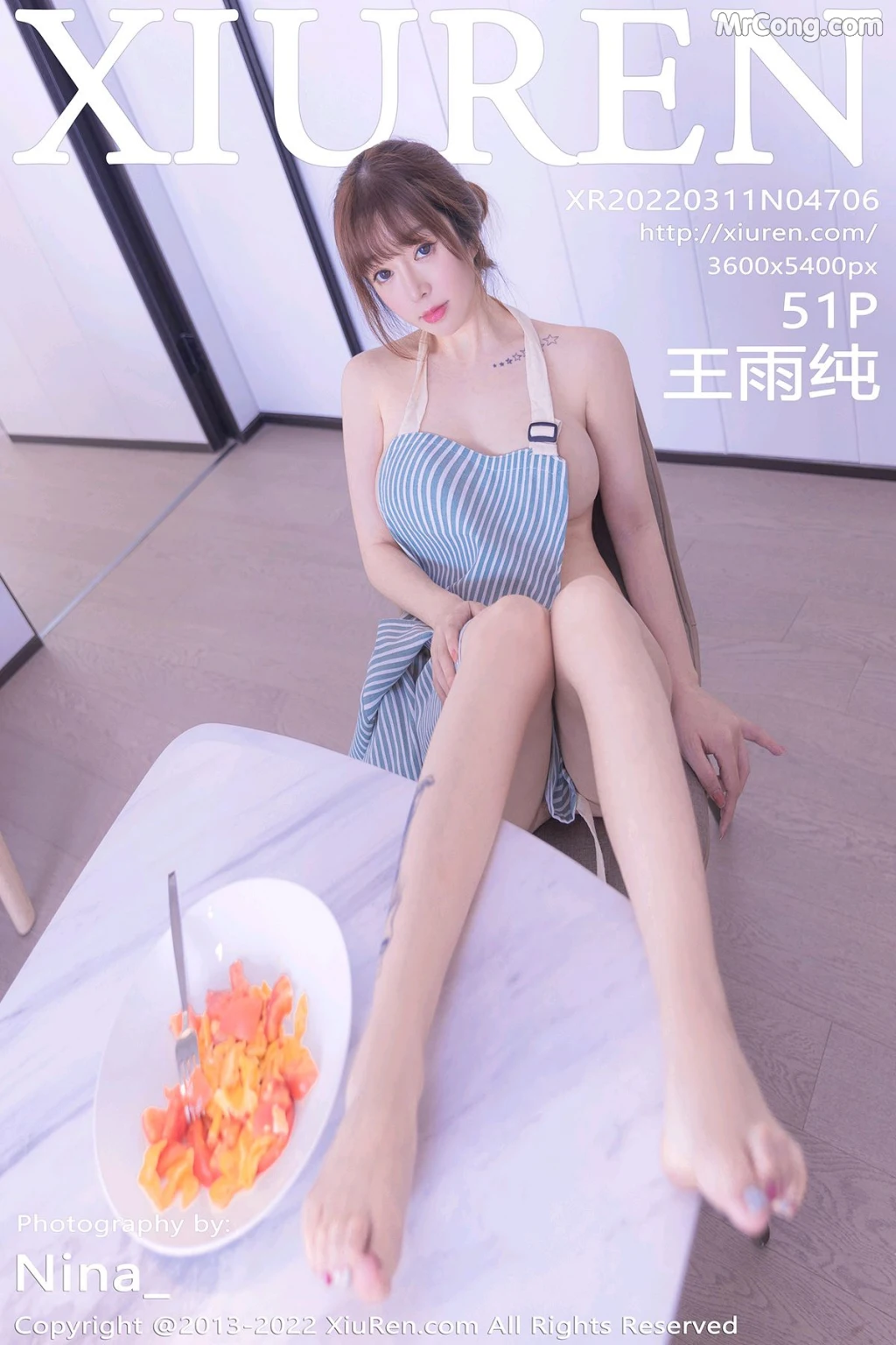XIUREN No.4706: Wang Yu Chun (王雨纯) (52 photos) – Page 6