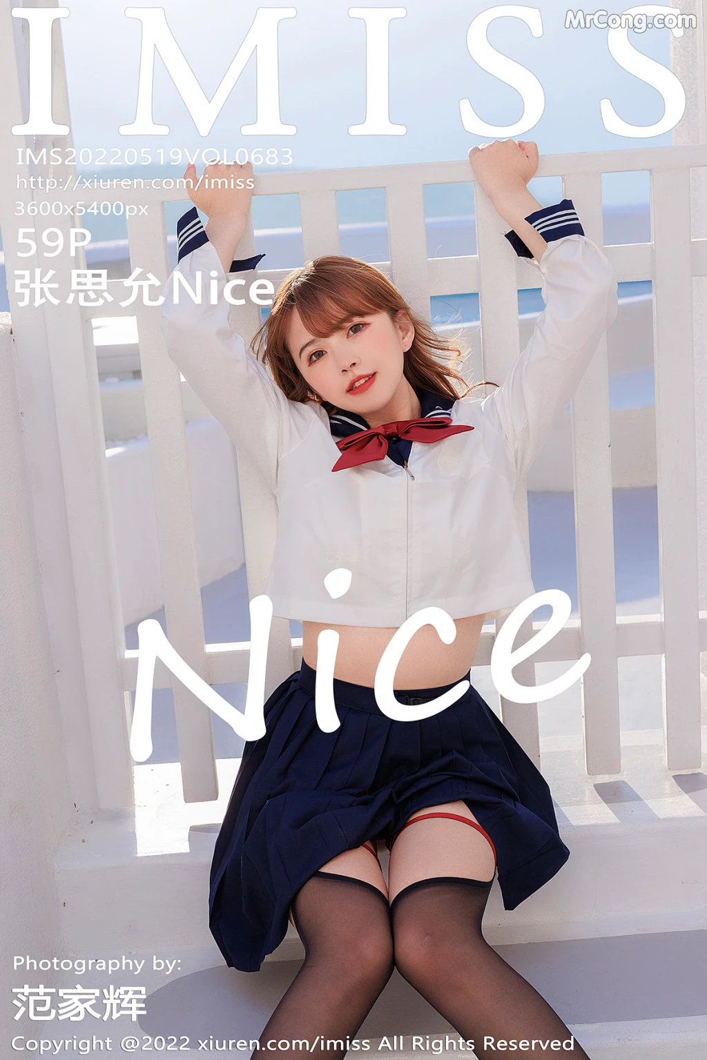 IMISS Vol.683: Zhang Si Yun (张思允) (60 photos) – Page 6