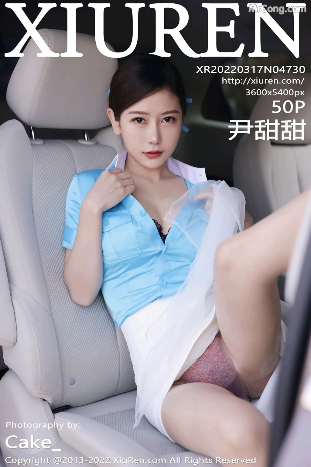 XIUREN No.4730: Yin Tian Tian (尹甜甜) (51 photos) – Page 5