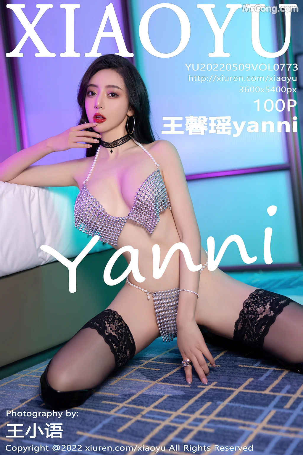 XiaoYu Vol.773: Yanni (王馨瑶) (101 photos) – Page 10