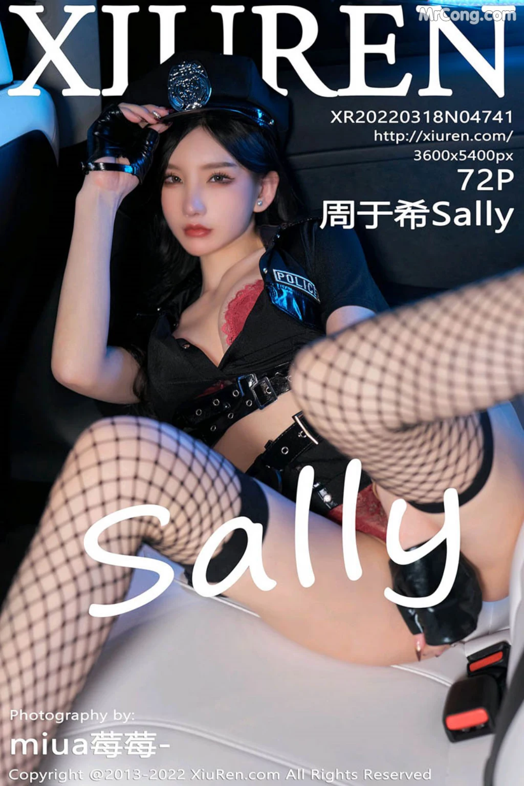 XIUREN No.4741: Zhou Yuxi (周于希Sally) (73 photos) – Page 8