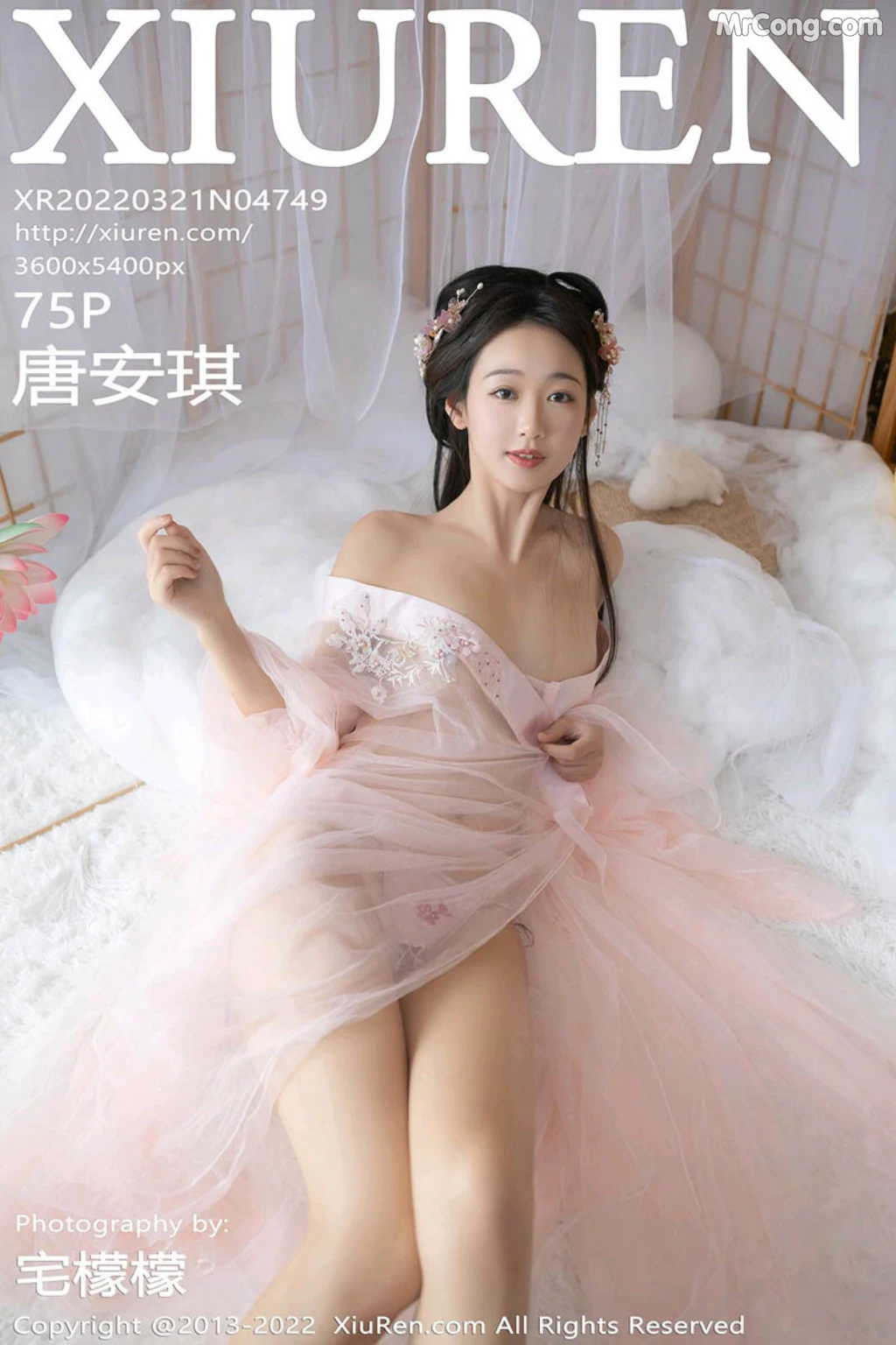 XIUREN No.4749: Tang An Qi (唐安琪) (76 photos) – Page 8