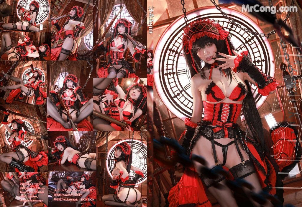 Coser@水淼aqua Vol.120: 时崎狂三 (161 photos) – Page 16