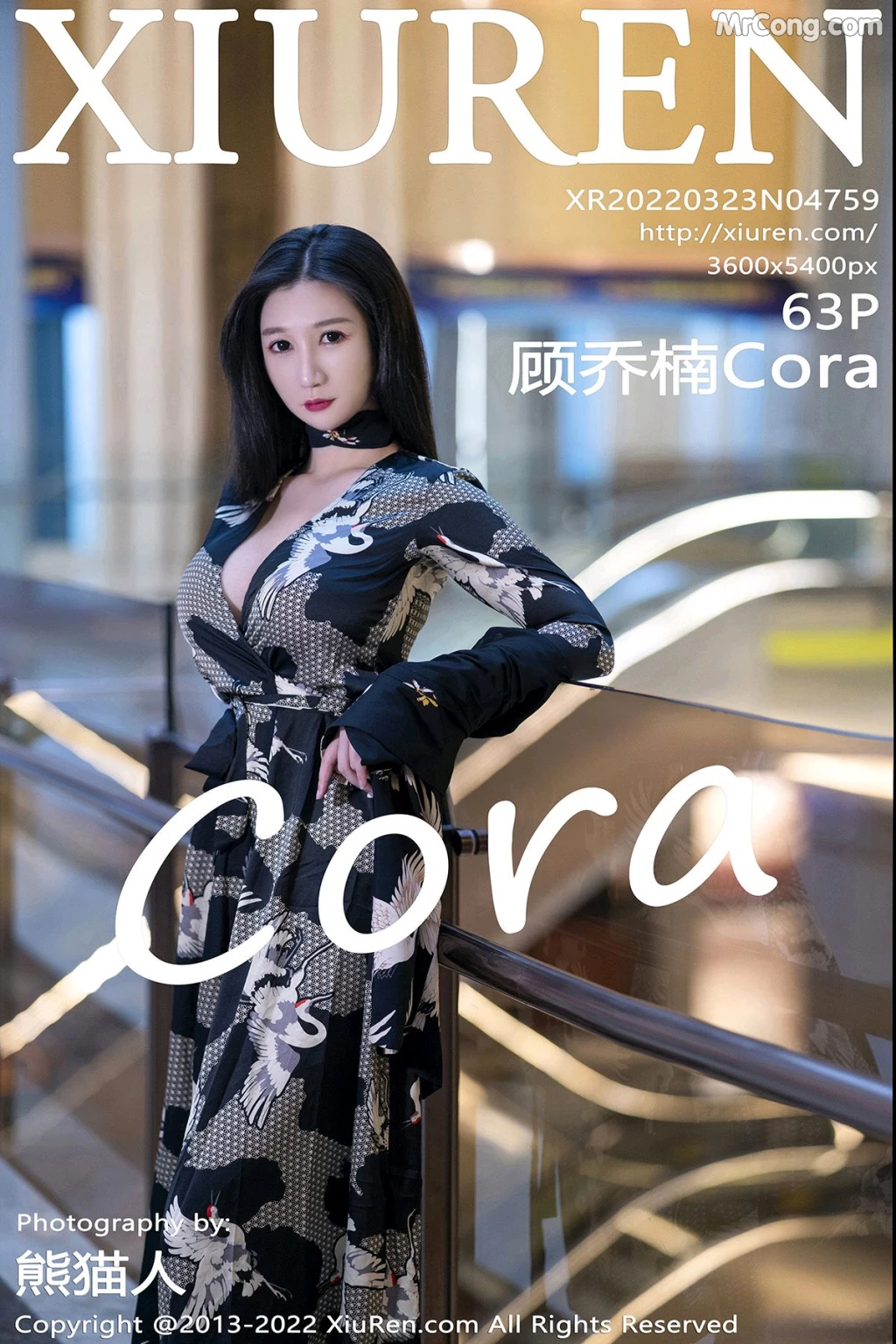 XIUREN No.4759: 顾乔楠Cora (64 photos) – Page 7