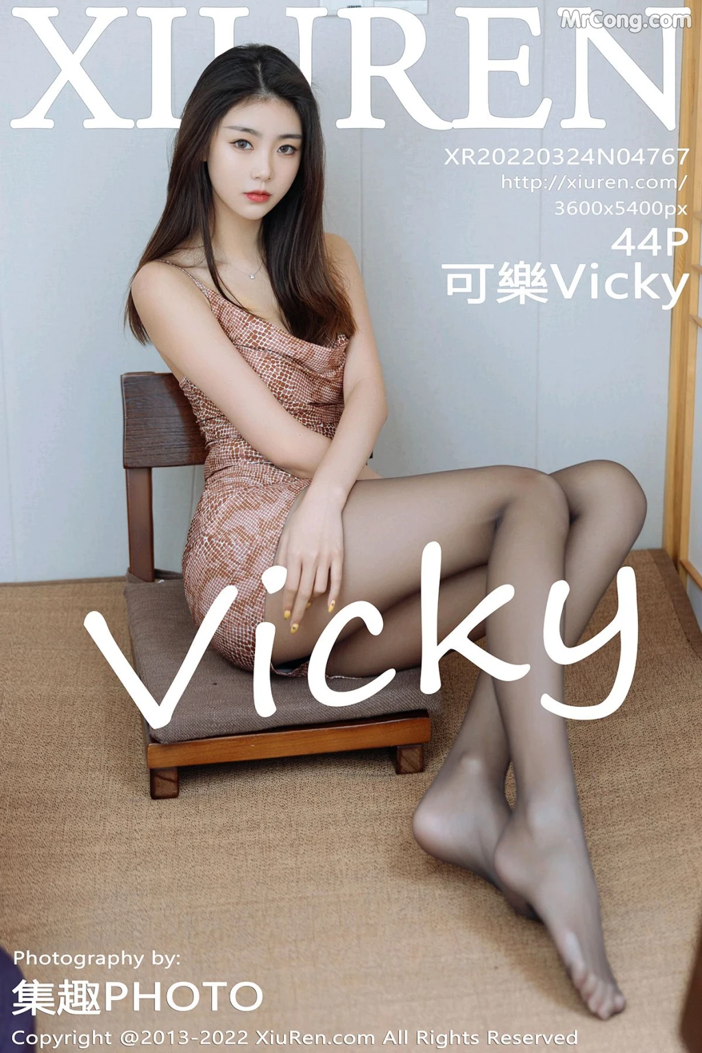 XIUREN No.4767: Ke Le Vicky (可樂Vicky) (45 photos) – Page 5