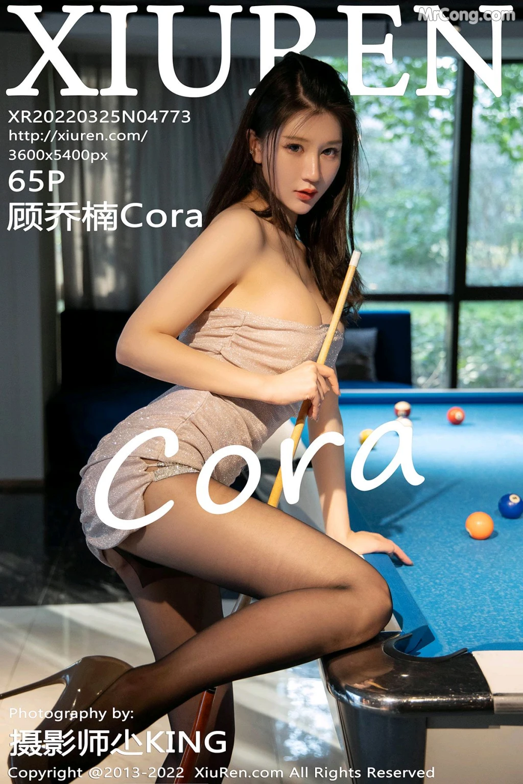 XIUREN No.4773: 顾乔楠Cora (66 photos) – Page 7