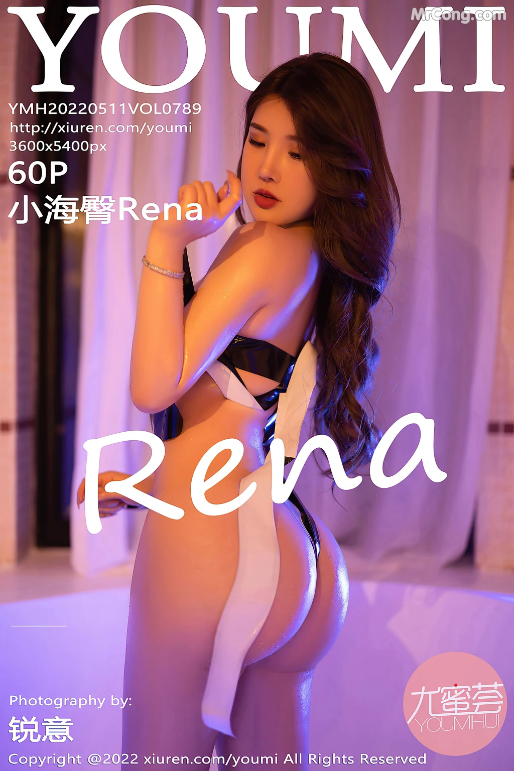 YouMi Vol.789: 小海臀Rena (61 photos) – Page 6