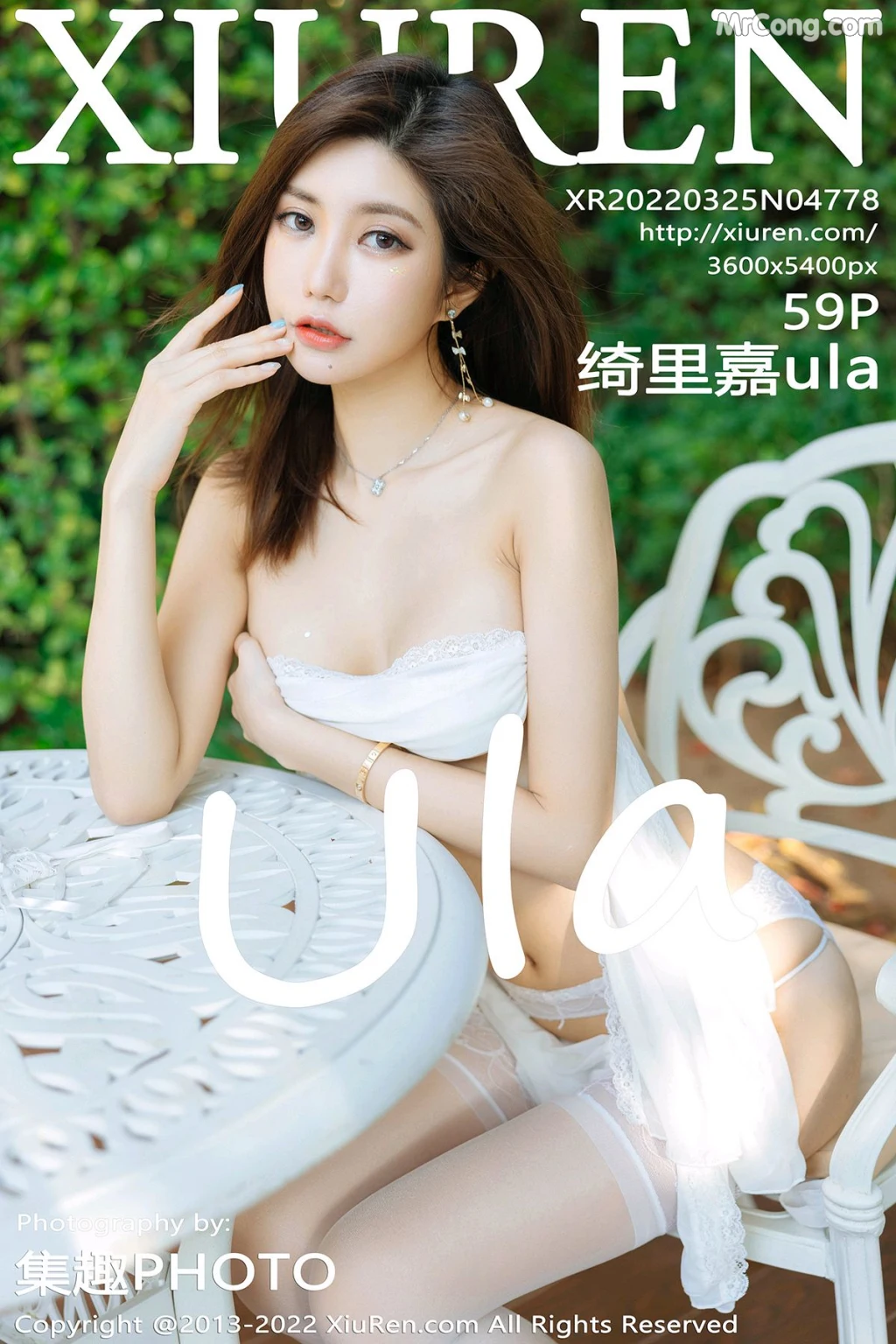 XIUREN No.4778: Ula (绮里嘉) (60 photos) – Page 6