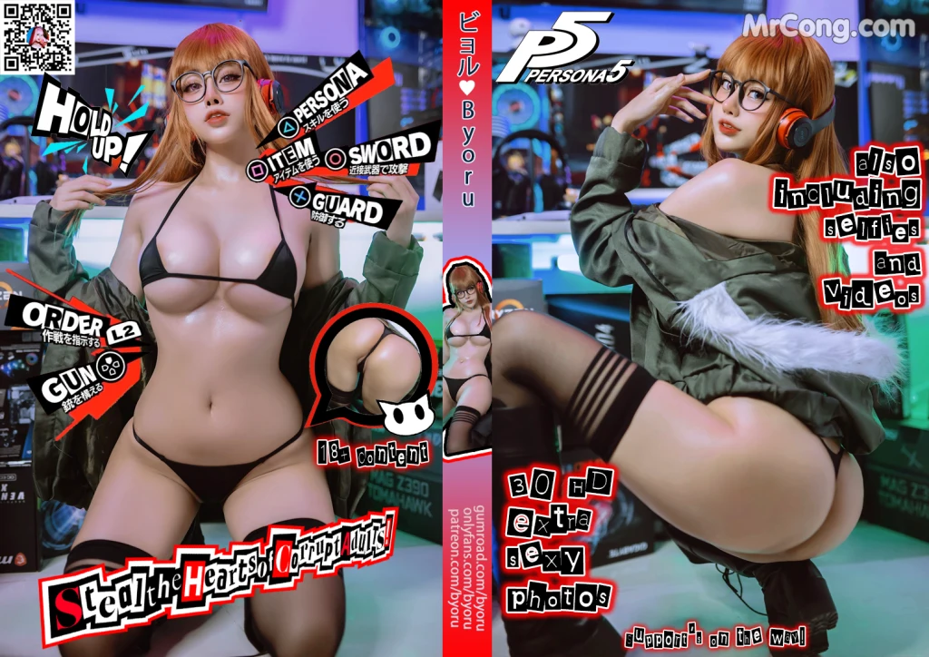 Coser@Byoru: Futaba Sakura (59 photos + 7 videos) – Page 6