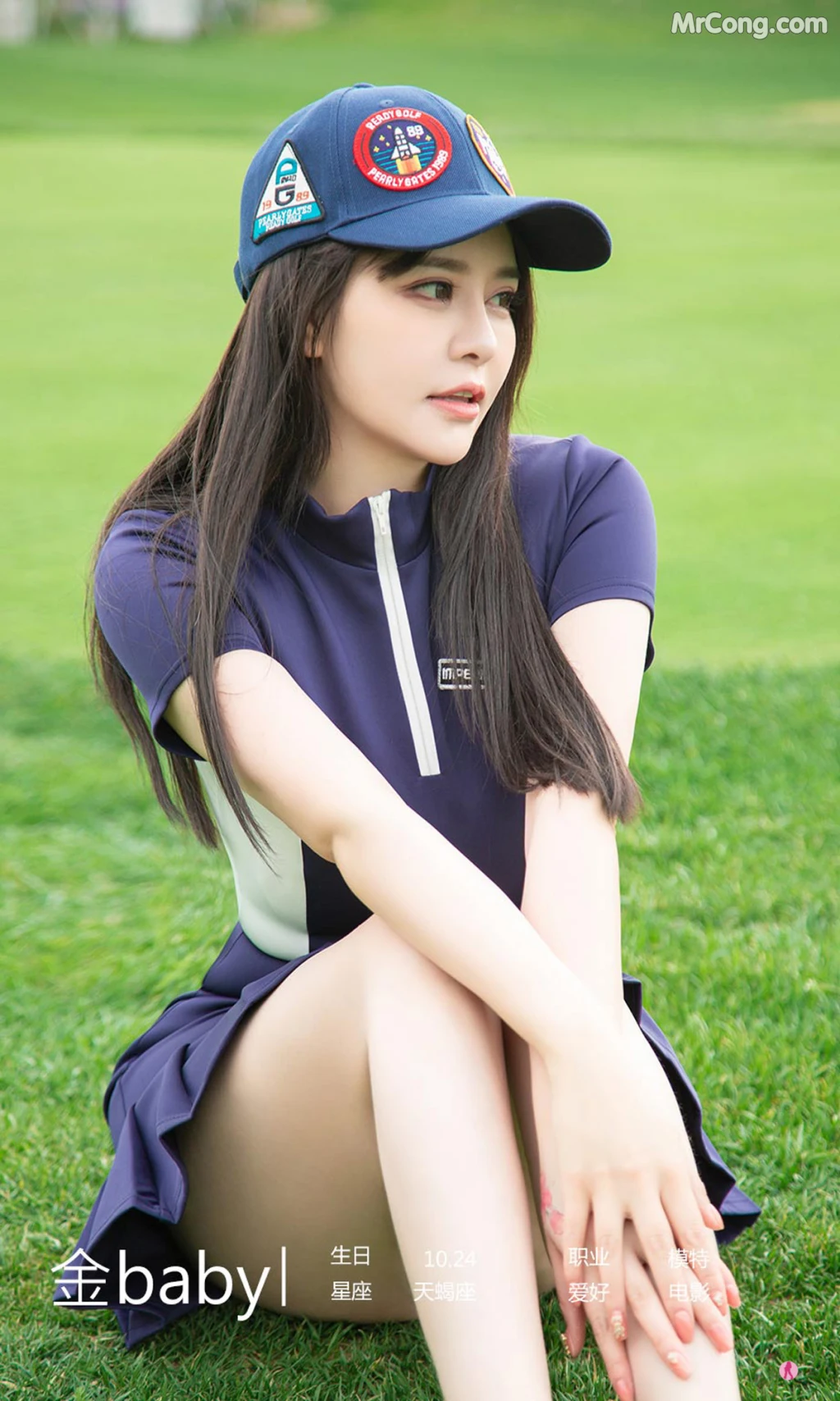UGIRLS – Ai You Wu App No.2325: Jin Baby (金baby) (35 photos) – Page 4