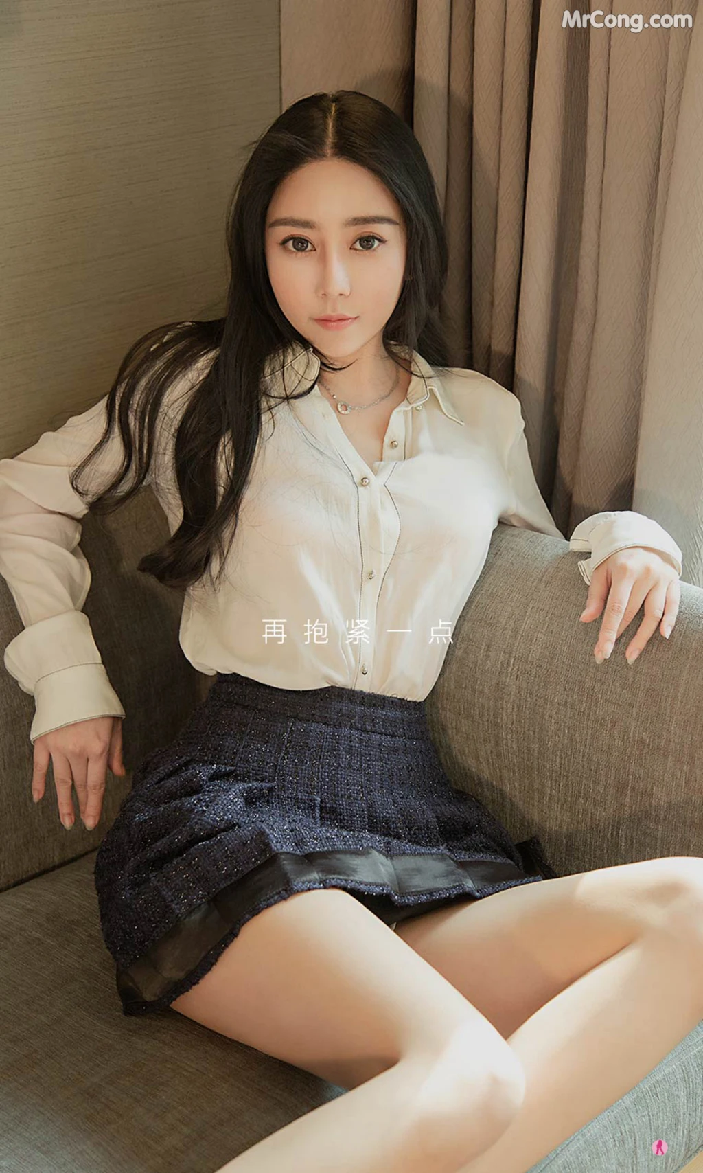 UGIRLS – Ai You Wu App No.2326: Xiao Dai (小戴) (35 photos) – Page 2