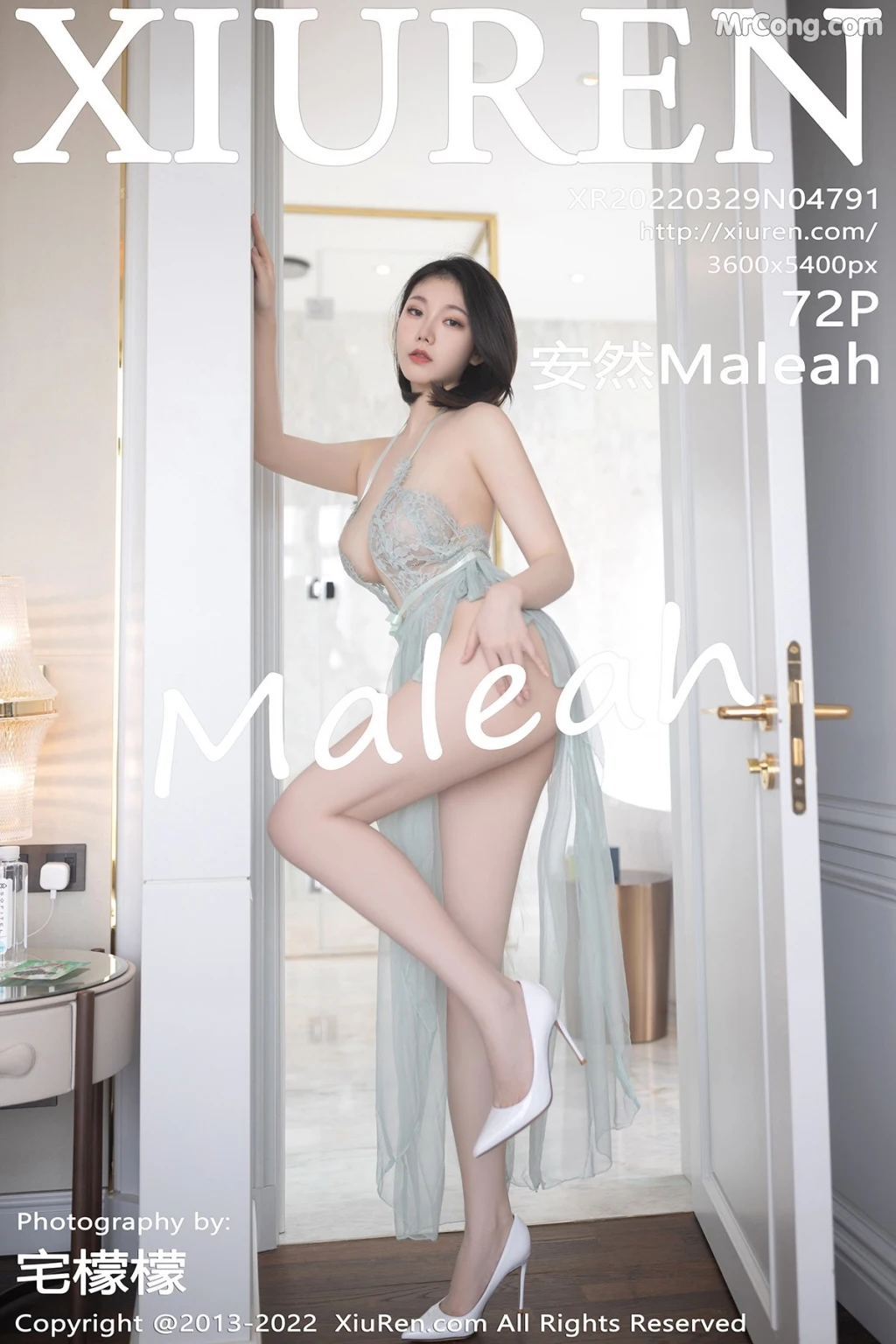 XIUREN No.4791: 安然Maleah (73 photos) – Page 8