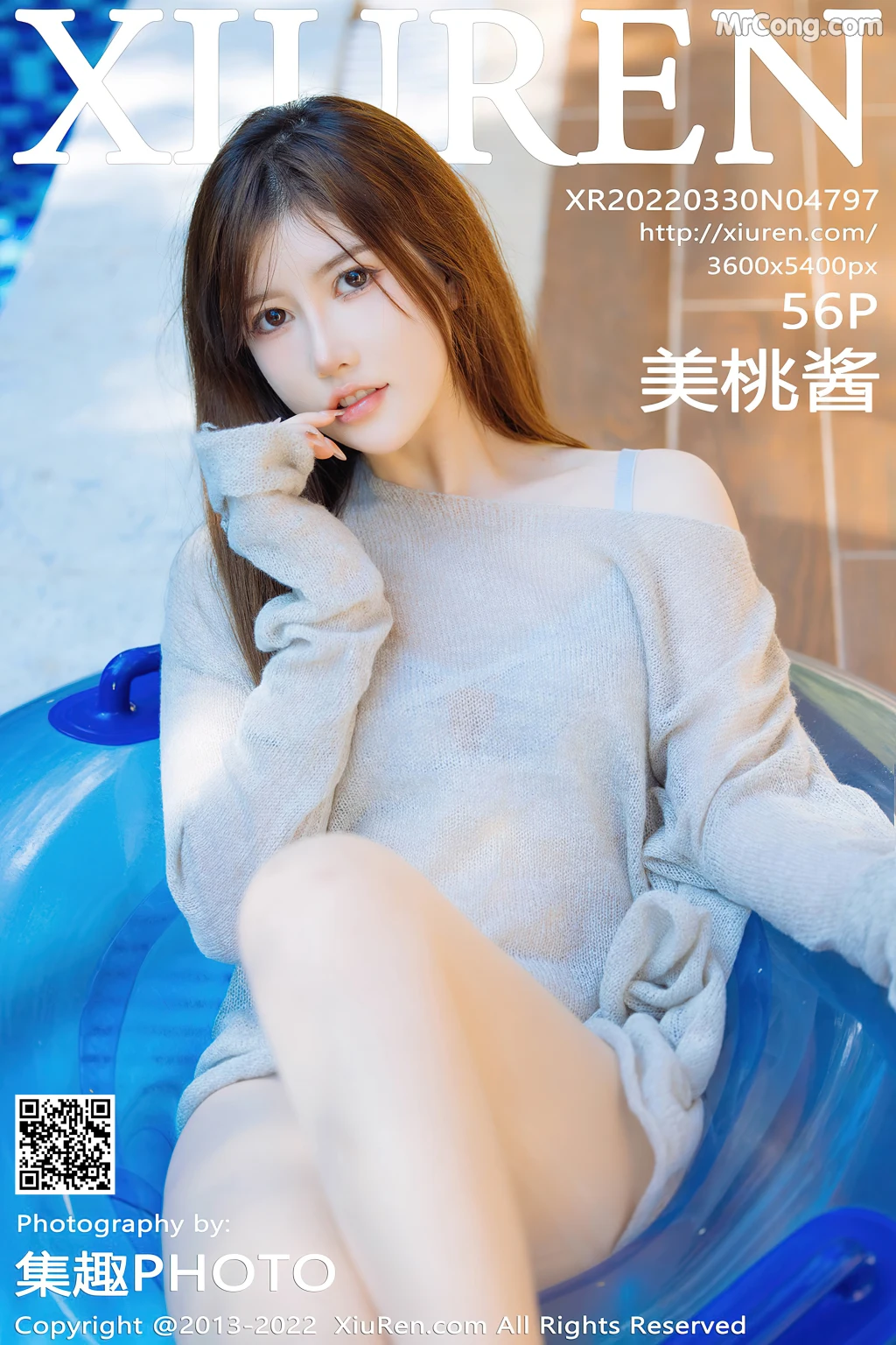 XIUREN No.4797: 美桃酱 (57 photos) – Page 6