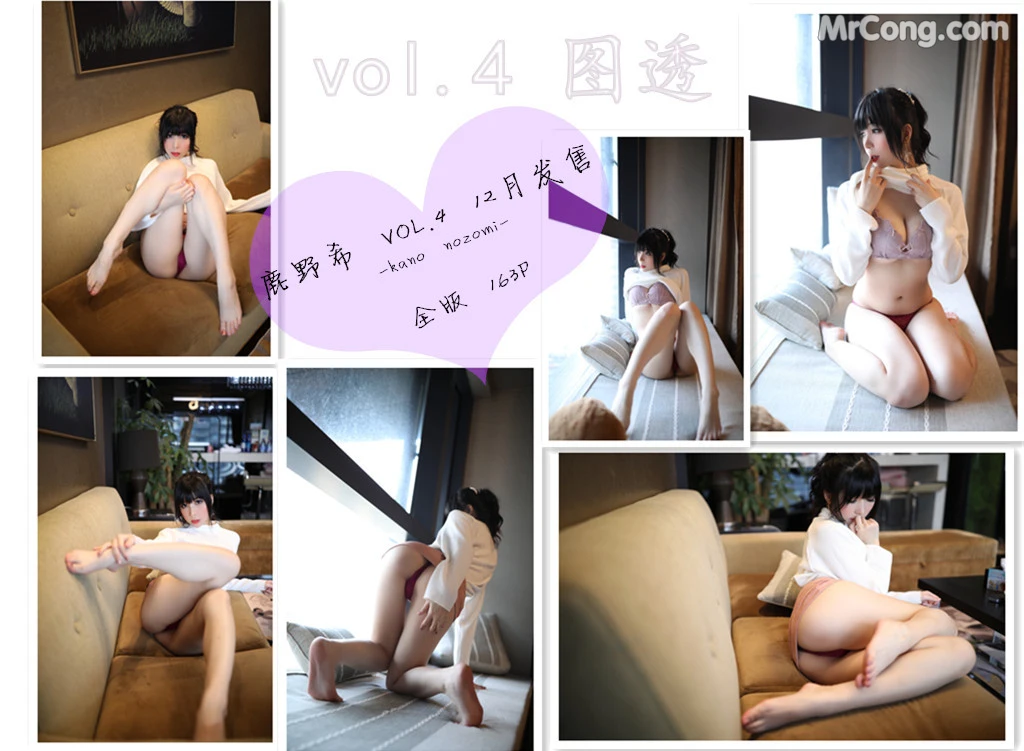 Coser@Kano Nozomi (鹿野希) Vol.06: 单马尾眼镜娘 (166 photos) – Page 17