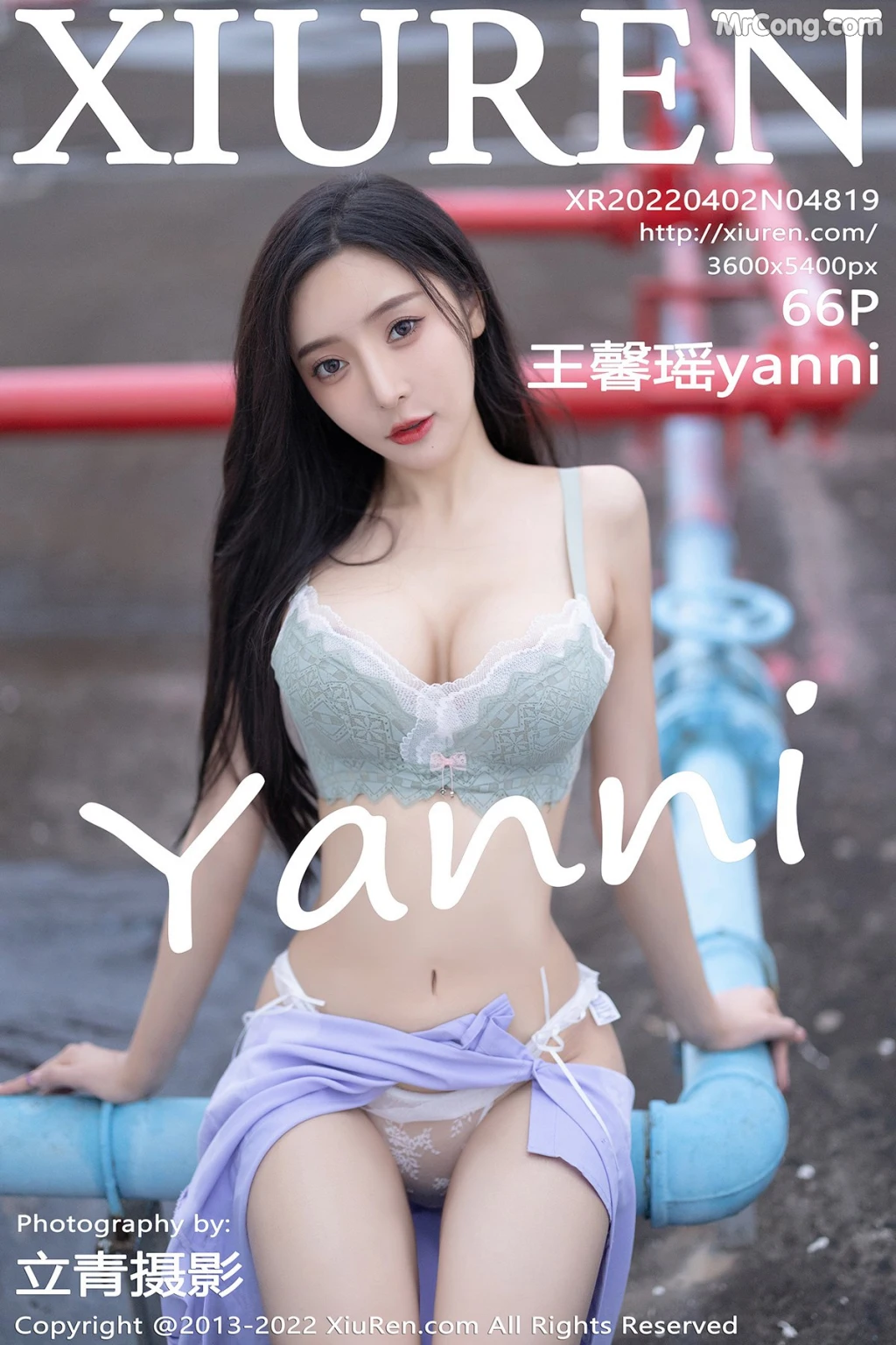 XIUREN No.4819: Yanni (王馨瑶) (67 photos) – Page 7