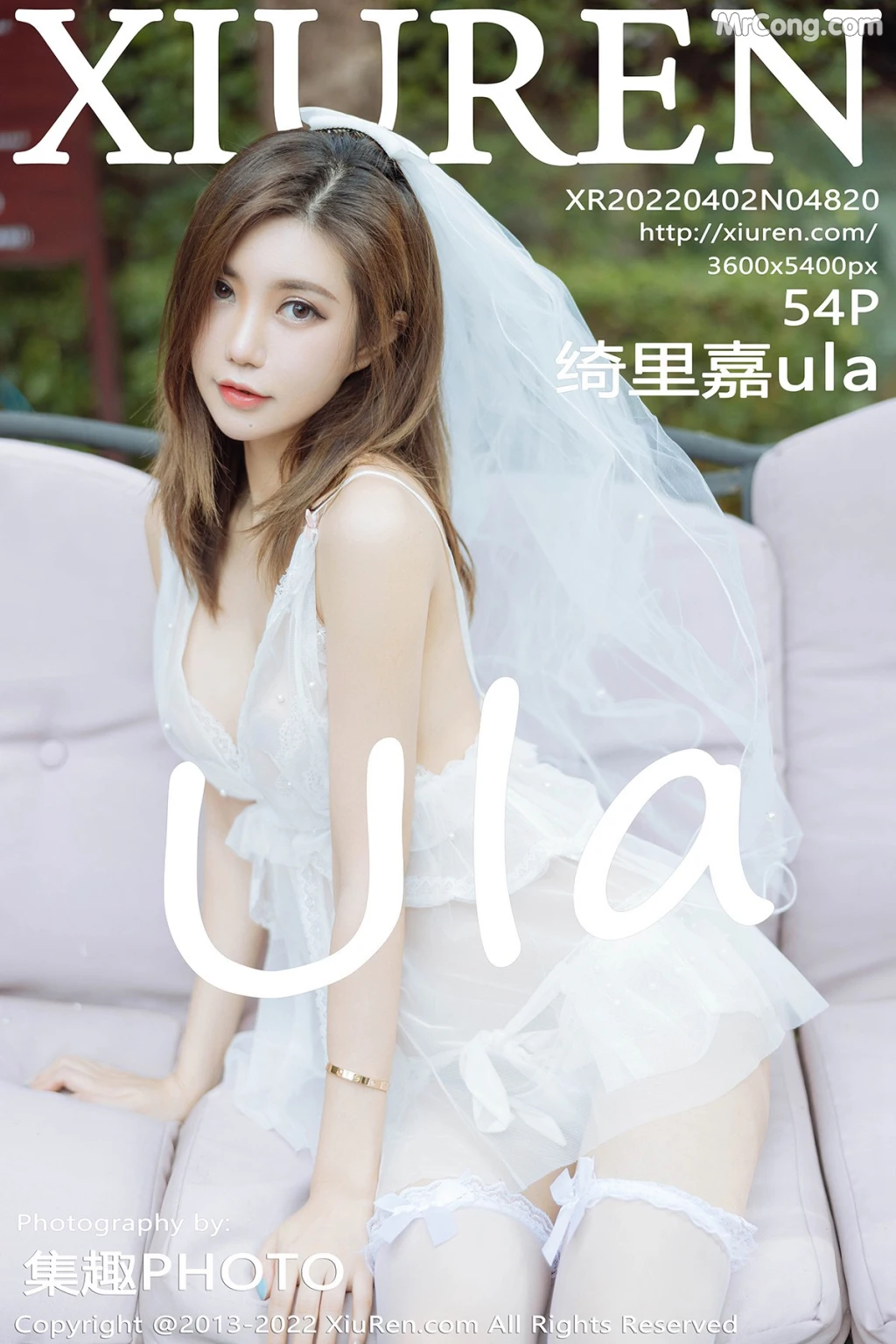 XIUREN No.4820: Ula (绮里嘉) (55 photos) – Page 6