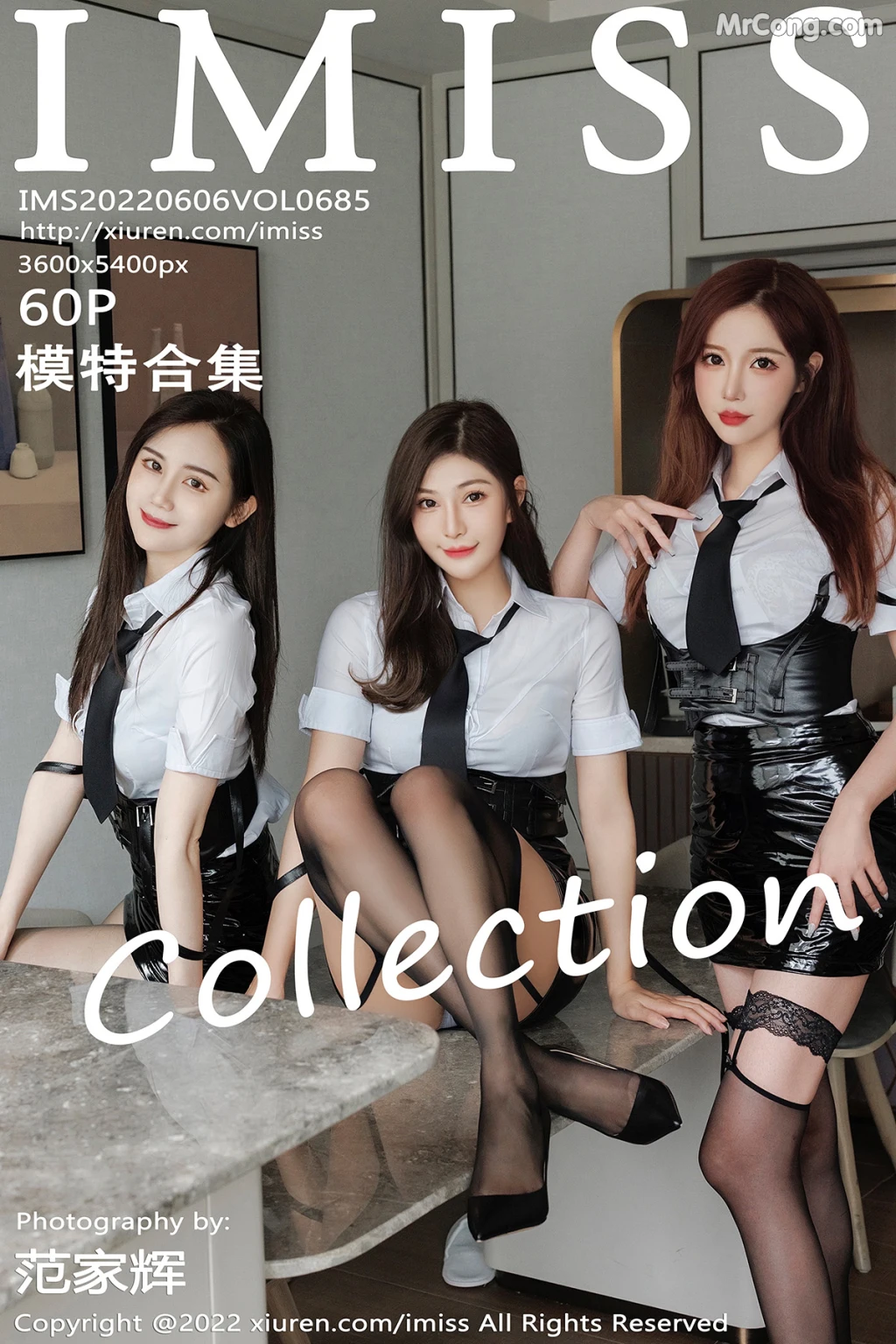 IMISS Vol.685: Lavinia肉肉 & LindaLinda & SISY思 (61 photos) – Page 6