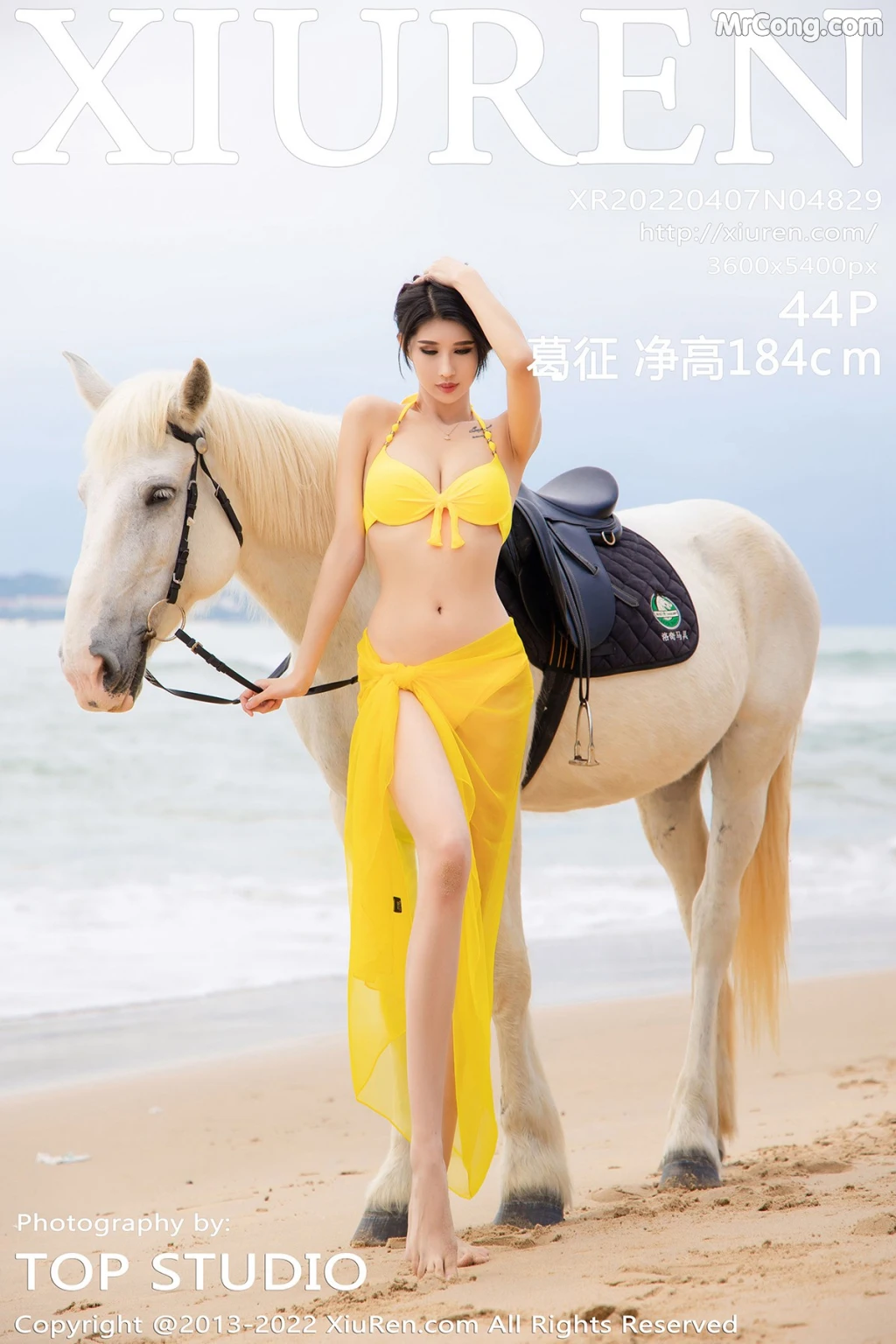 XIUREN No.4829: 葛征 净高184cm (45 photos) – Page 5