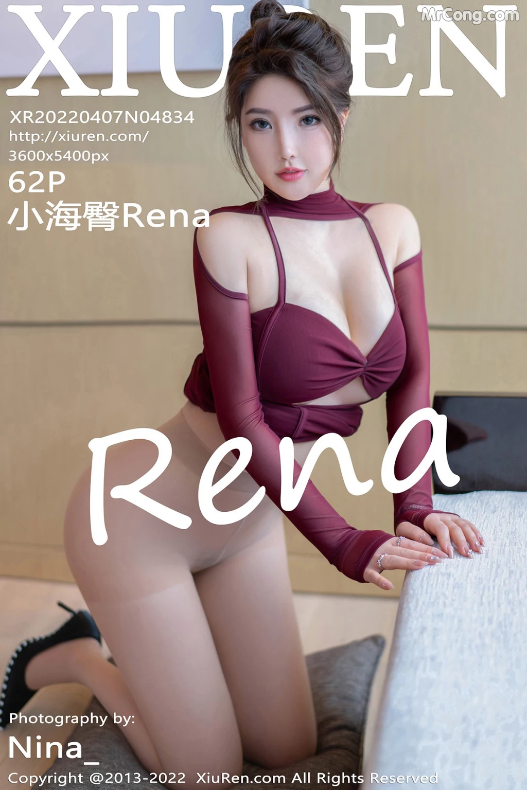 XIUREN No.4834: 小海臀Rena (63 photos) – Page 7