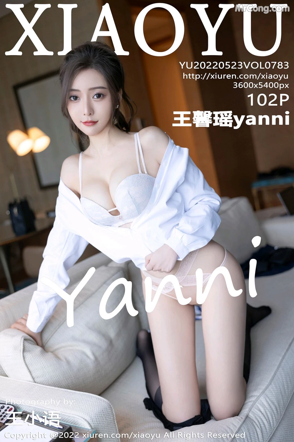 XiaoYu Vol.783: Yanni (王馨瑶) (103 photos) – Page 11