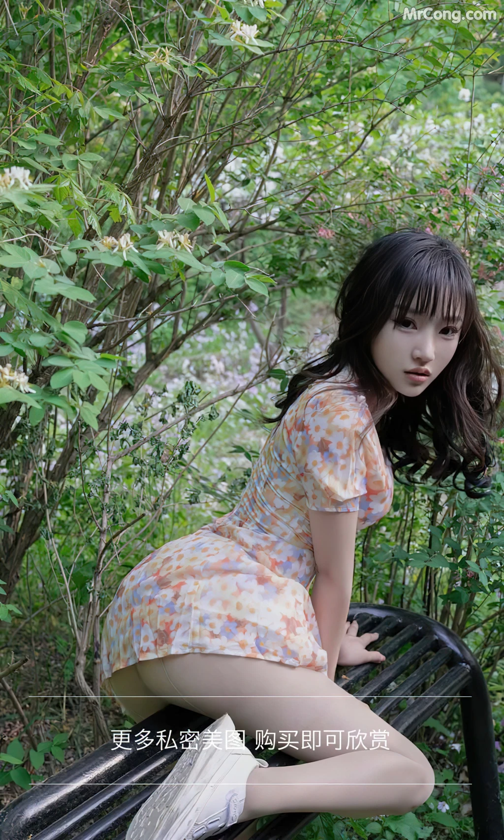 UGIRLS – Ai You Wu App No.2331: 西门小玉 (35 photos) – Page 2