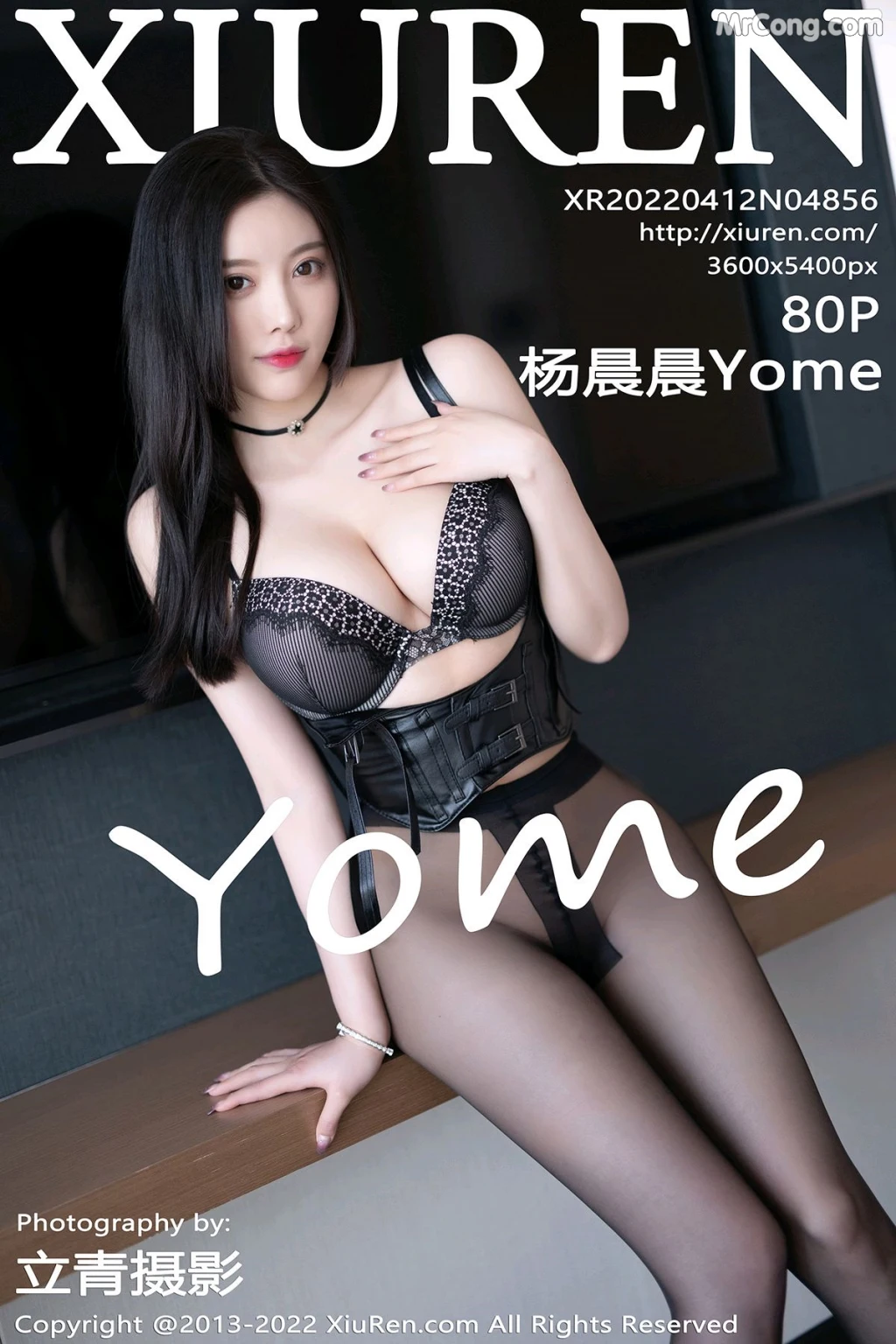 XIUREN No.4856: Yang Chen Chen (杨晨晨Yome) (81 photos) – Page 8