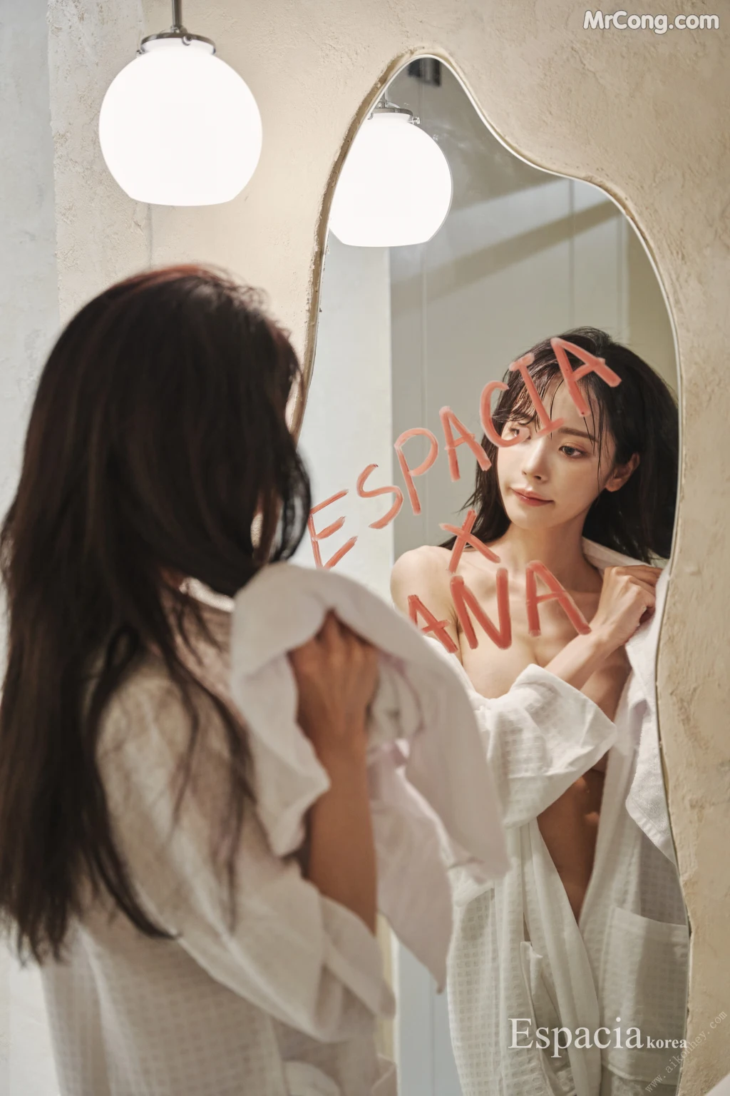 [Espacia Korea] EXC#056: KANA (63 photos)