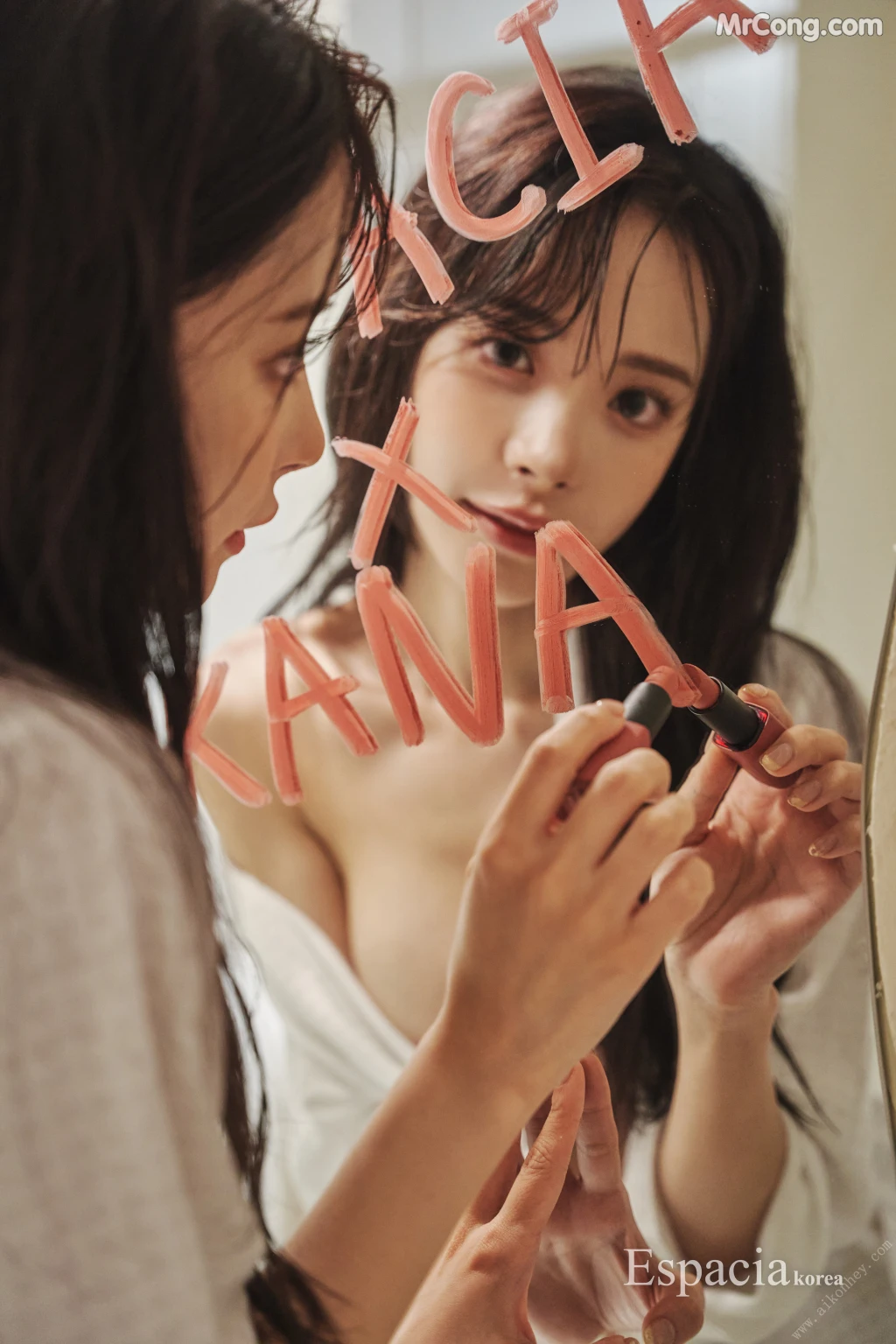 [Espacia Korea] EXC#056: KANA (63 photos)