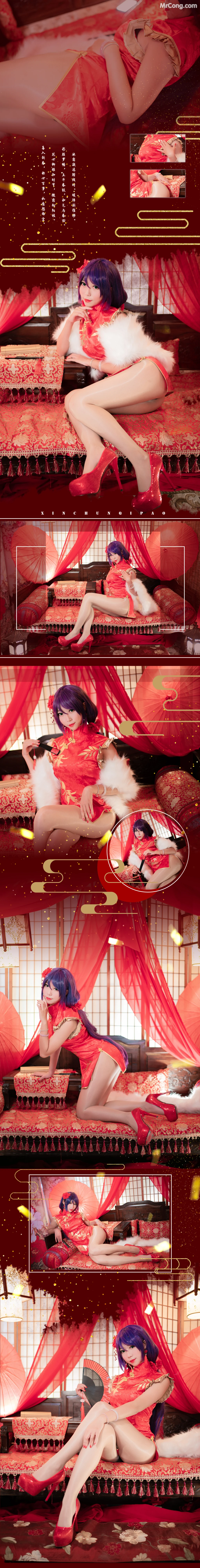 Coser@Money冷冷 No.015: 高雄红旗袍 (15 photos) – Page 2