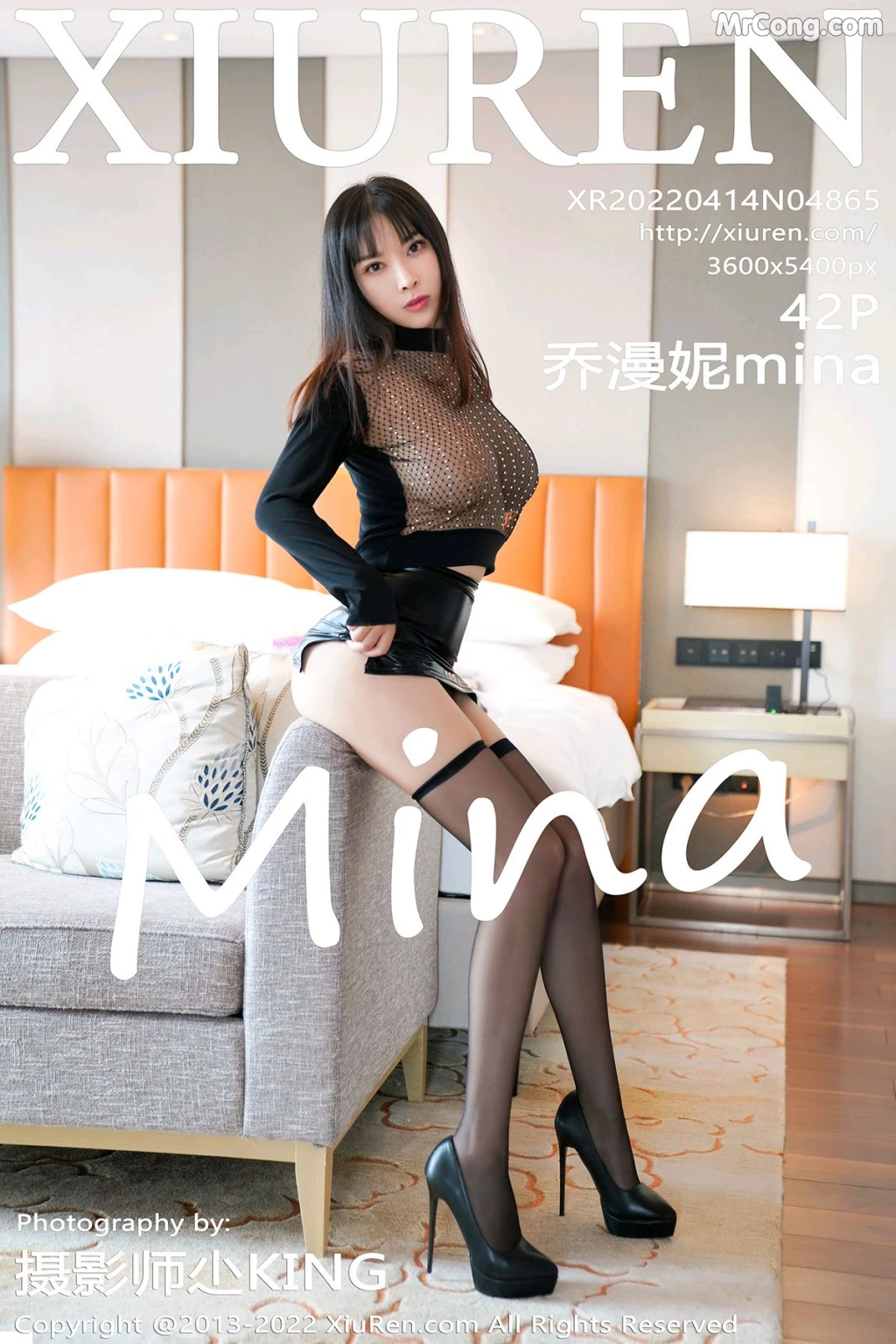 XIUREN No.4865: 乔漫妮mina (43 photos) – Page 5