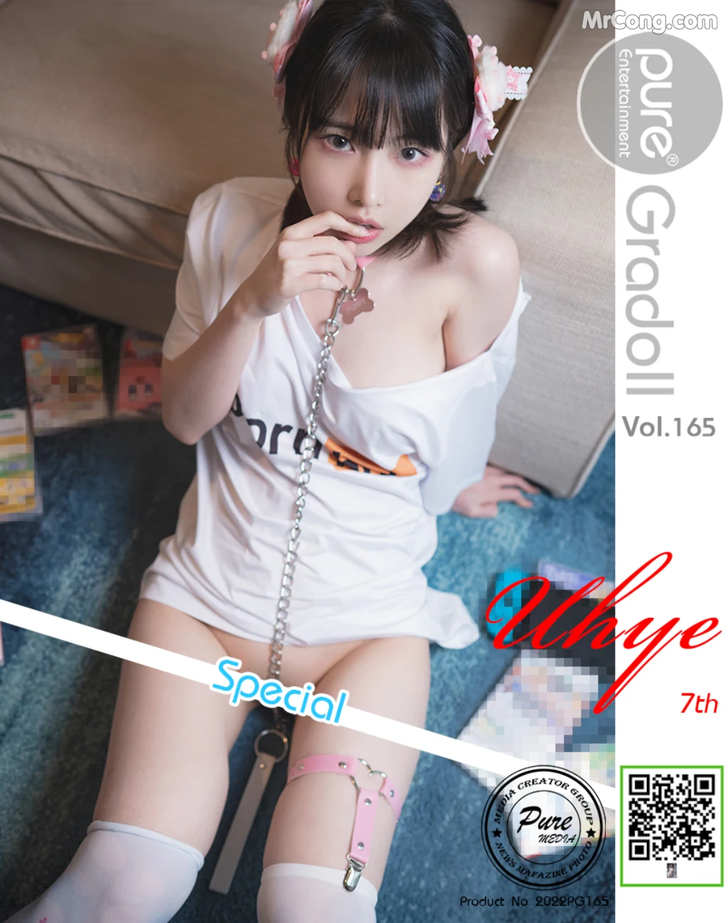 Pure Media Vol.165: Uhye (이유혜) (122 photos) – Page 11