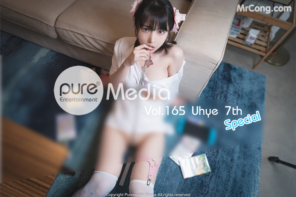 Pure Media Vol.165: Uhye (이유혜) (122 photos) – Page 12
