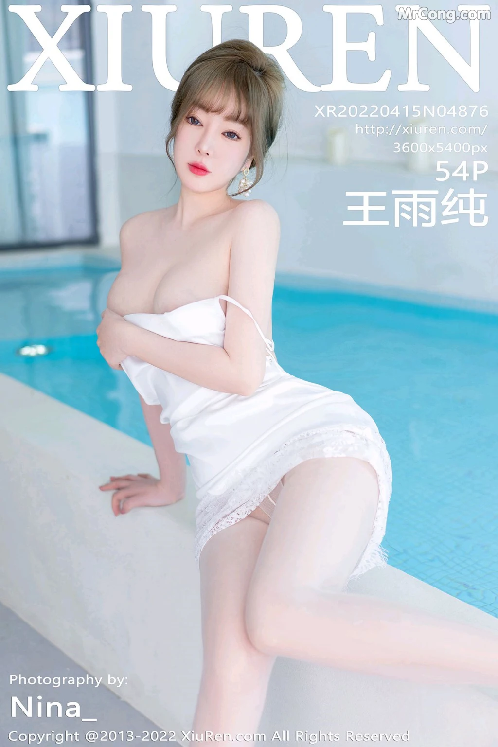 XIUREN No.4876: Wang Yu Chun (王雨纯) (55 photos) – Page 6