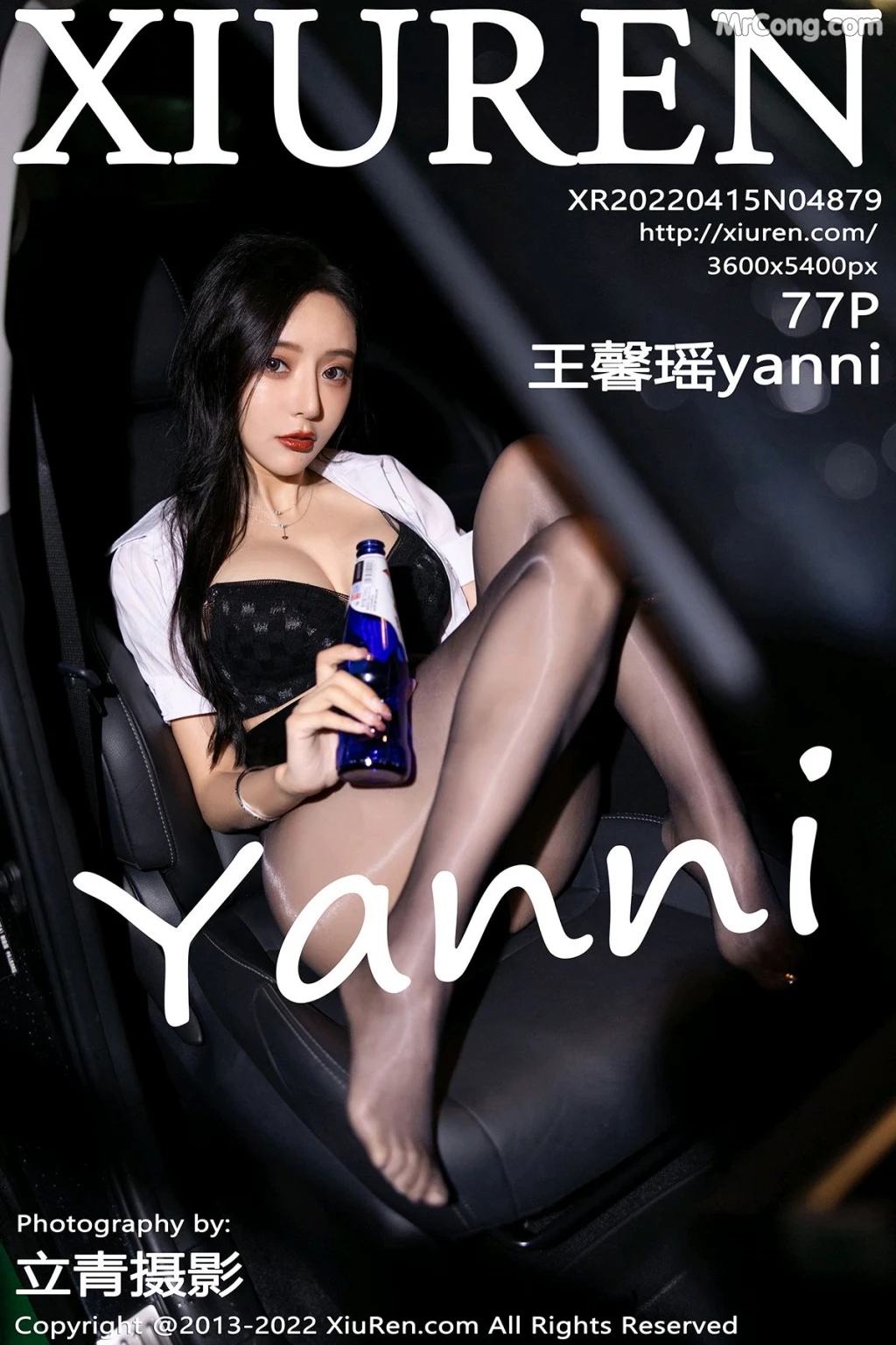 XIUREN No.4879: Yanni (王馨瑶) (78 photos) – Page 8