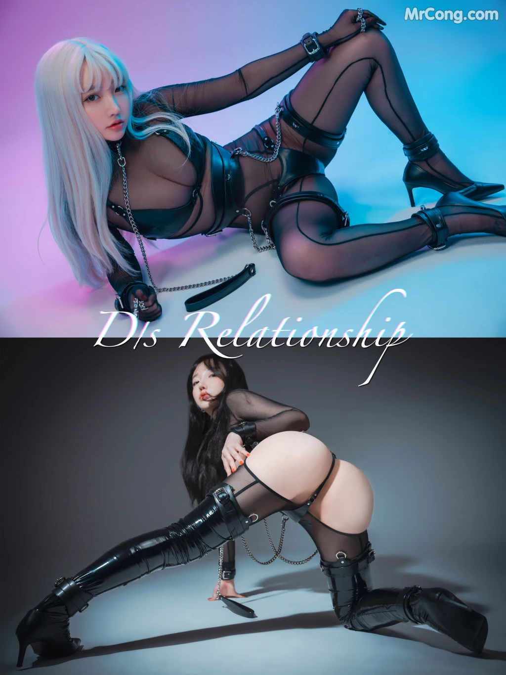 DJAWA Photo – Son Ye-Eun (손예은): “D.s Relationship” (90 photos) – Page 9