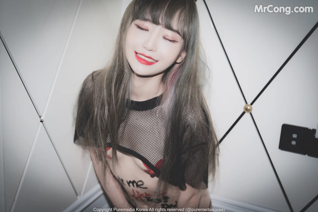 Pure Media Vol.91: Biya (비야) (108 photos) – Page 5