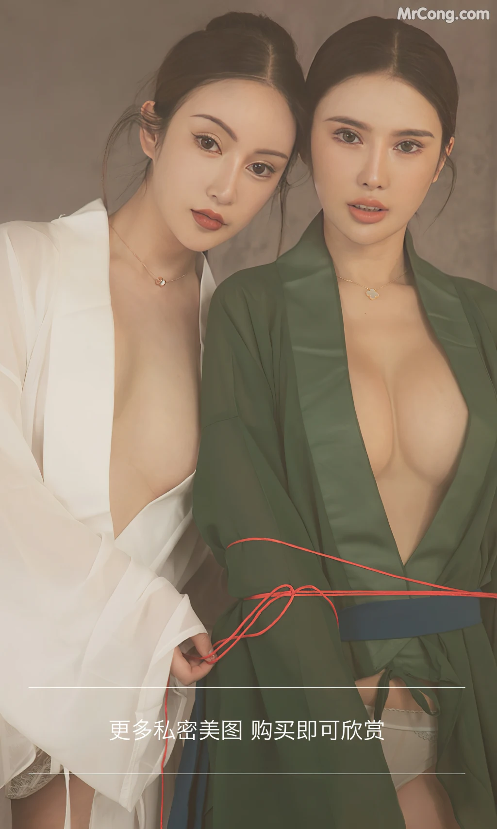 UGIRLS – Ai You Wu App No.2338: Angela楚楚 (40 photos) – Page 3