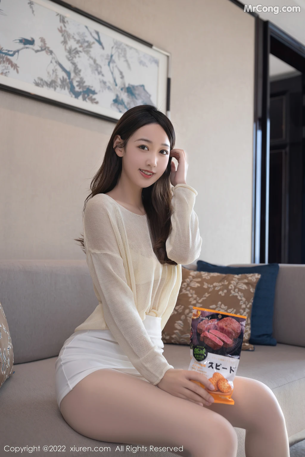 XIUREN No.4884: Tang An Qi (唐安琪) (81 photos)