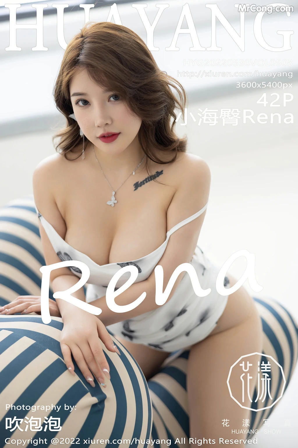 HuaYang Vol.503: 小海臀Rena (43 photos) – Page 5