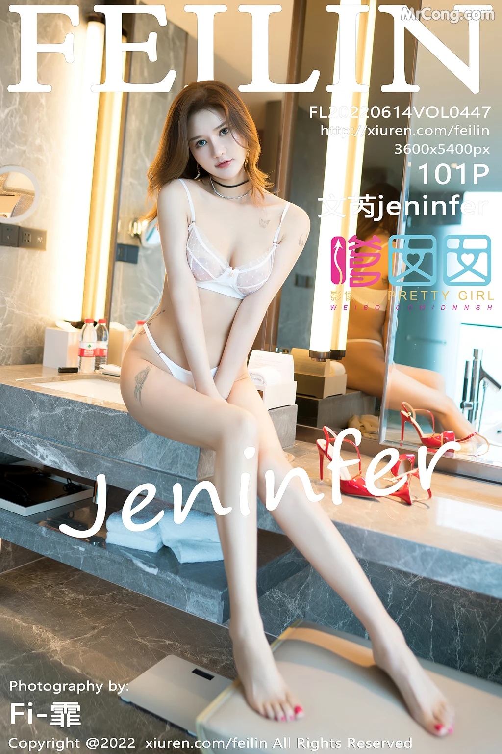 FEILIN Vol.447: 文芮jeninfer (102 photos) – Page 11