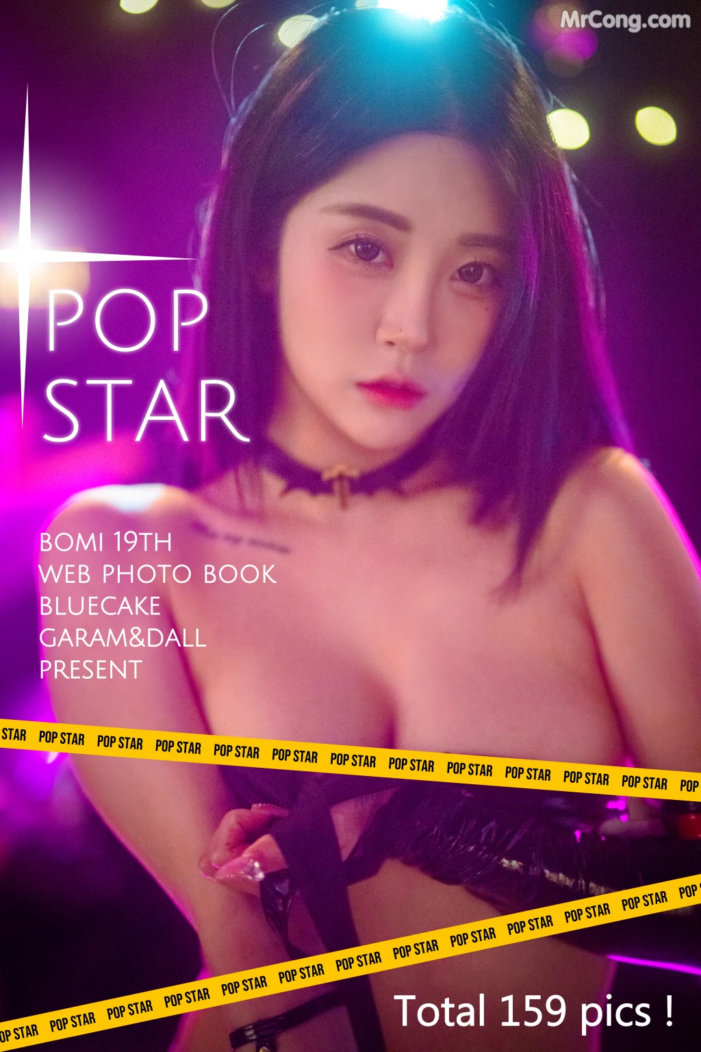 [BLUECAKE] Bomi (보미): POP Star (109 photos) – Page 11