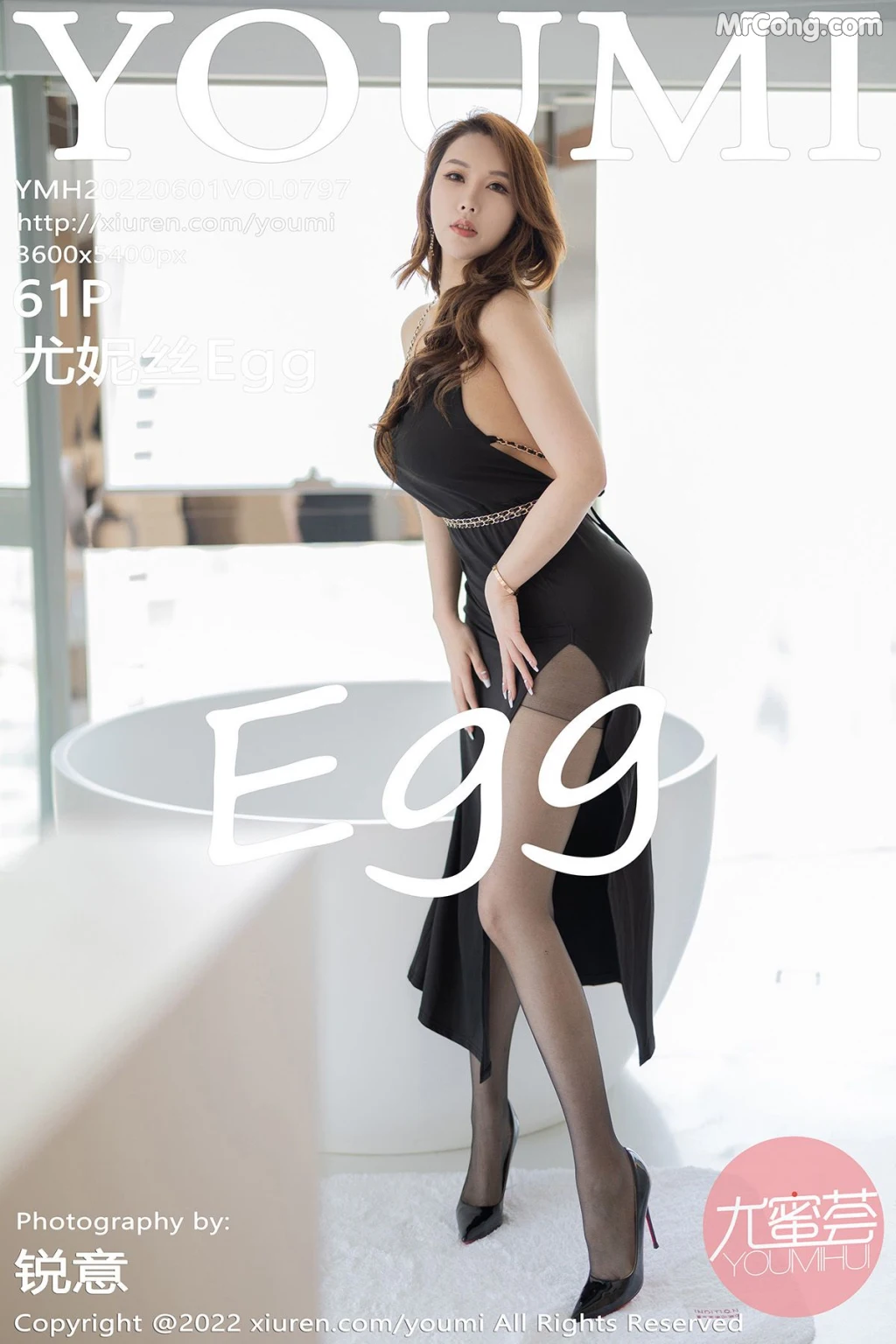 YouMi Vol.797: Egg_尤妮丝 (62 photos) – Page 7