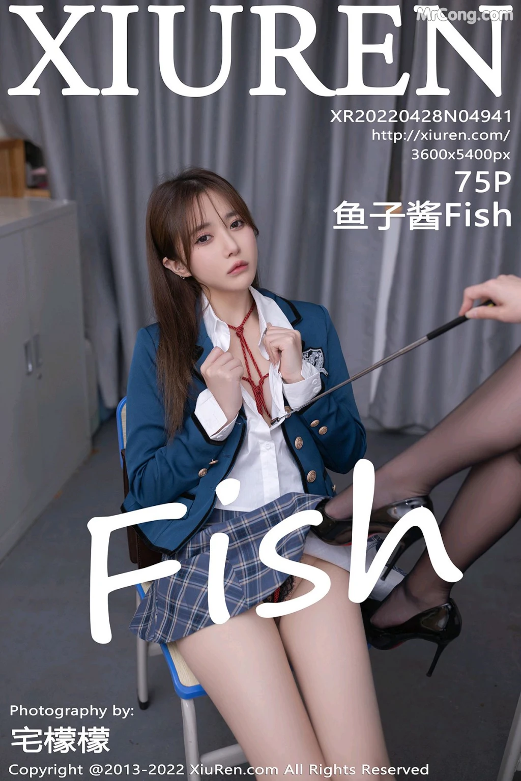 XIUREN No.4941: 鱼子酱Fish (76 photos) – Page 8