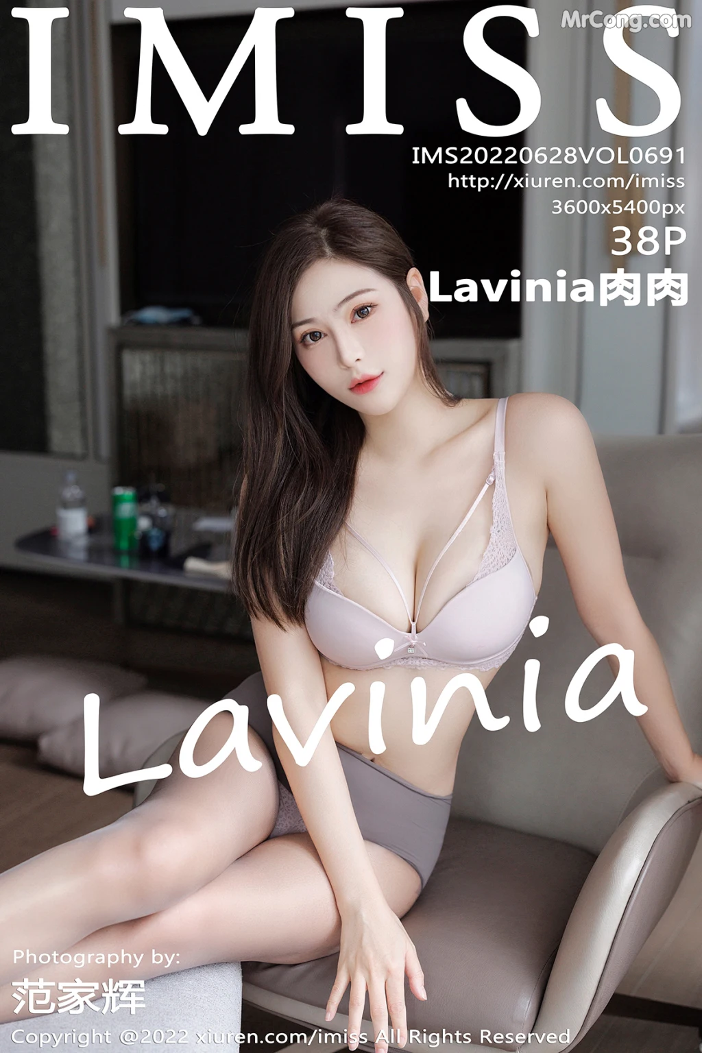 IMISS Vol.691: Lavinia肉肉 (39 photos) – Page 4