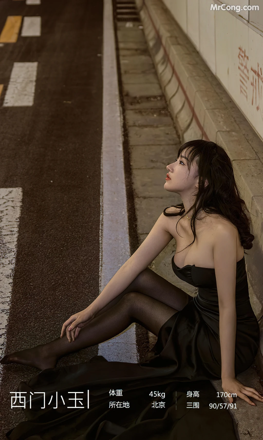 UGIRLS – Ai You Wu App No.2349: 西门小玉 (35 photos)