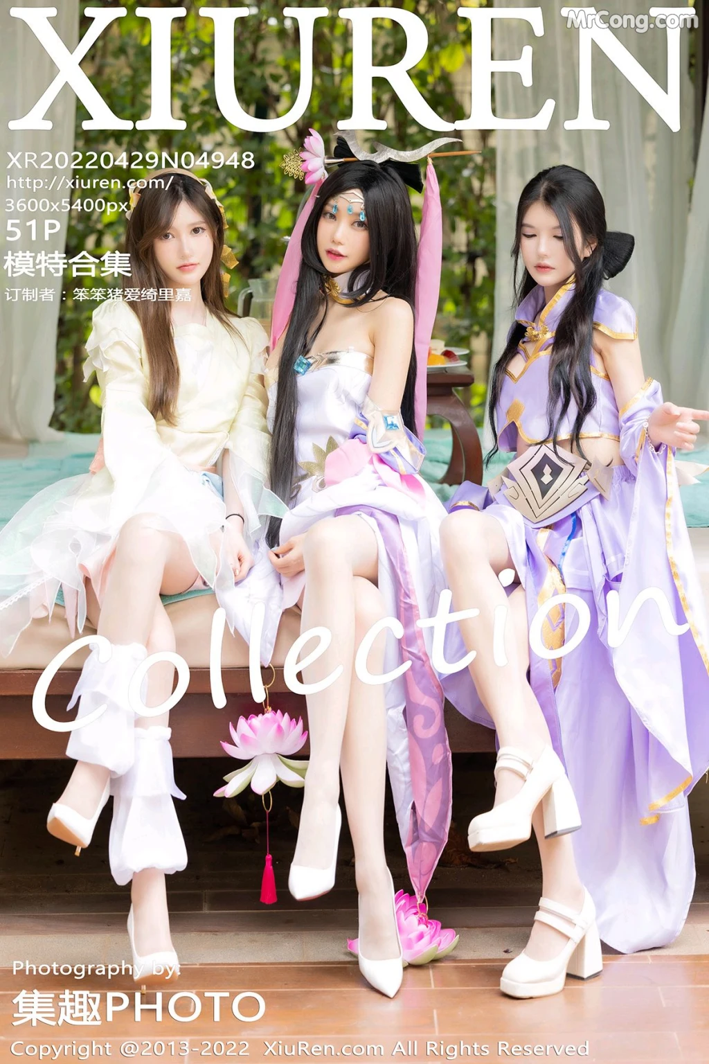 XIUREN No.4948: Ula (绮里嘉) & 美桃酱 (52 photos) – Page 6